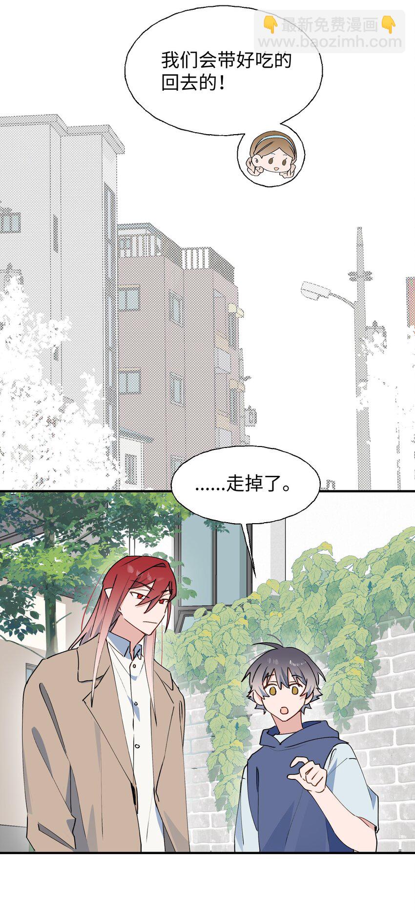 74： 本大人回来了！-第84话