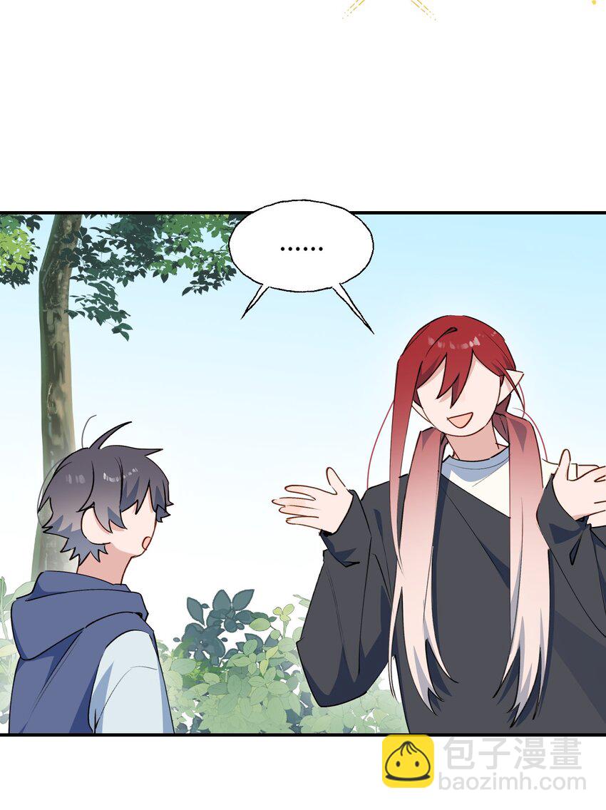 74： 本大人回来了！-第84话