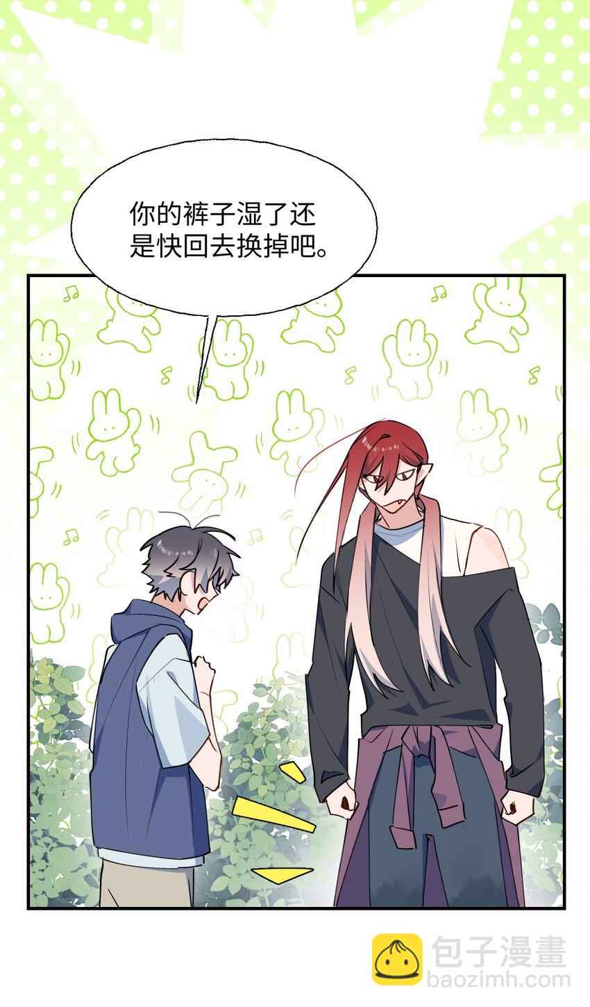 74： 本大人回来了！-第84话