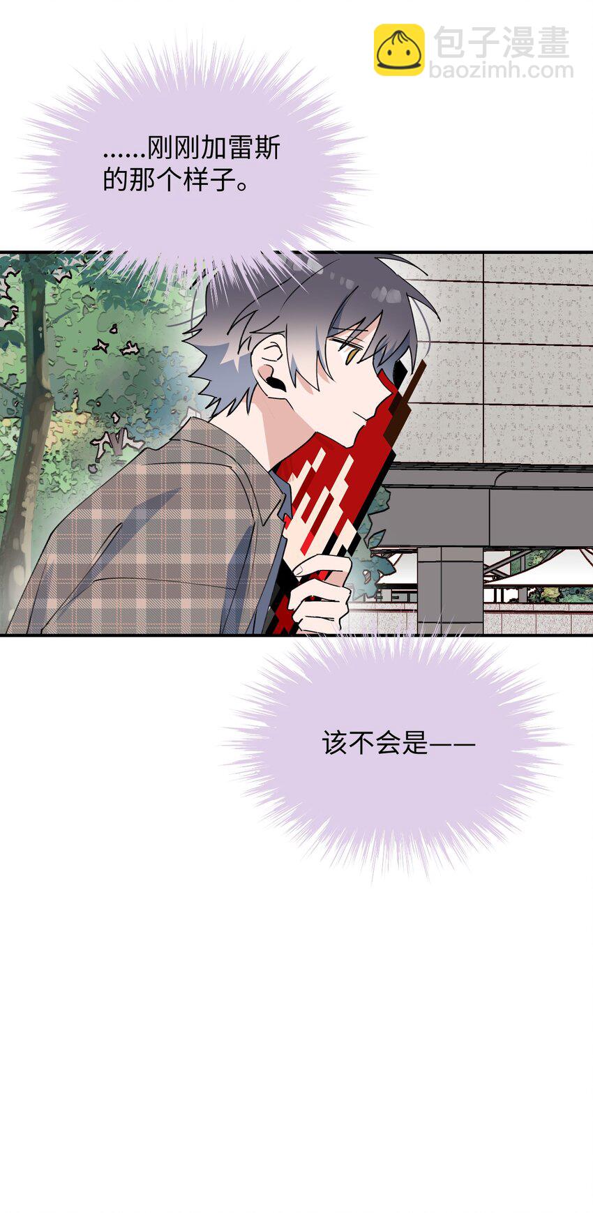 76 不想说再见&hellip;&hellip;(1/2)-第86话