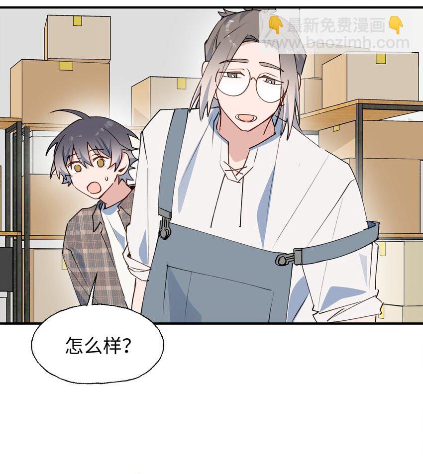 76 不想说再见&hellip;&hellip;(1/2)-第86话