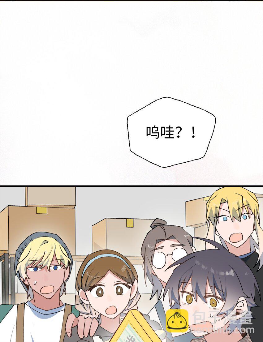 76 不想说再见&hellip;&hellip;(1/2)-第86话