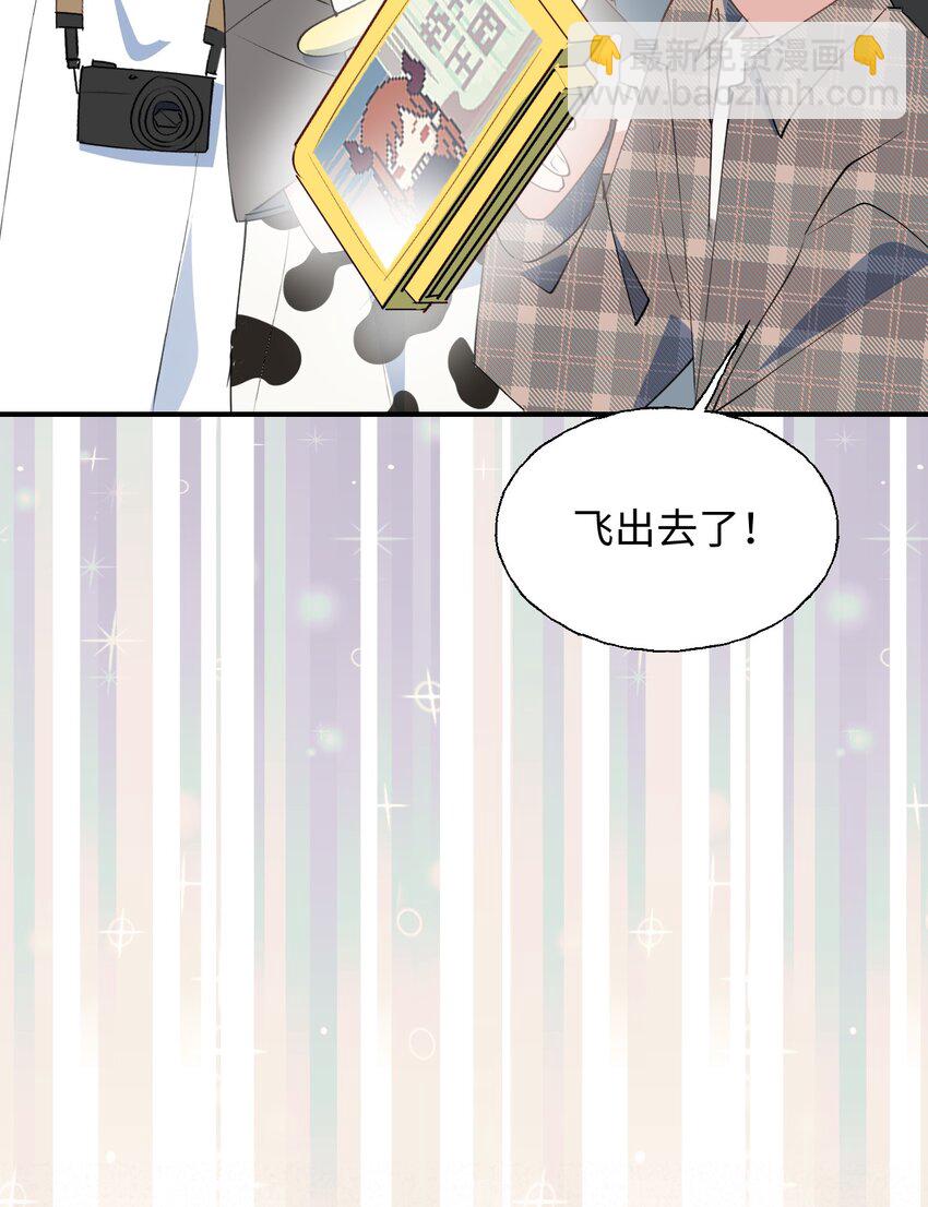 76 不想说再见&hellip;&hellip;(1/2)-第86话