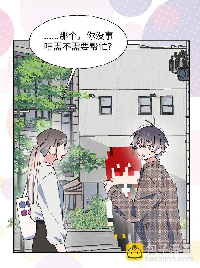 76 不想说再见&hellip;&hellip;(1/2)-第86话