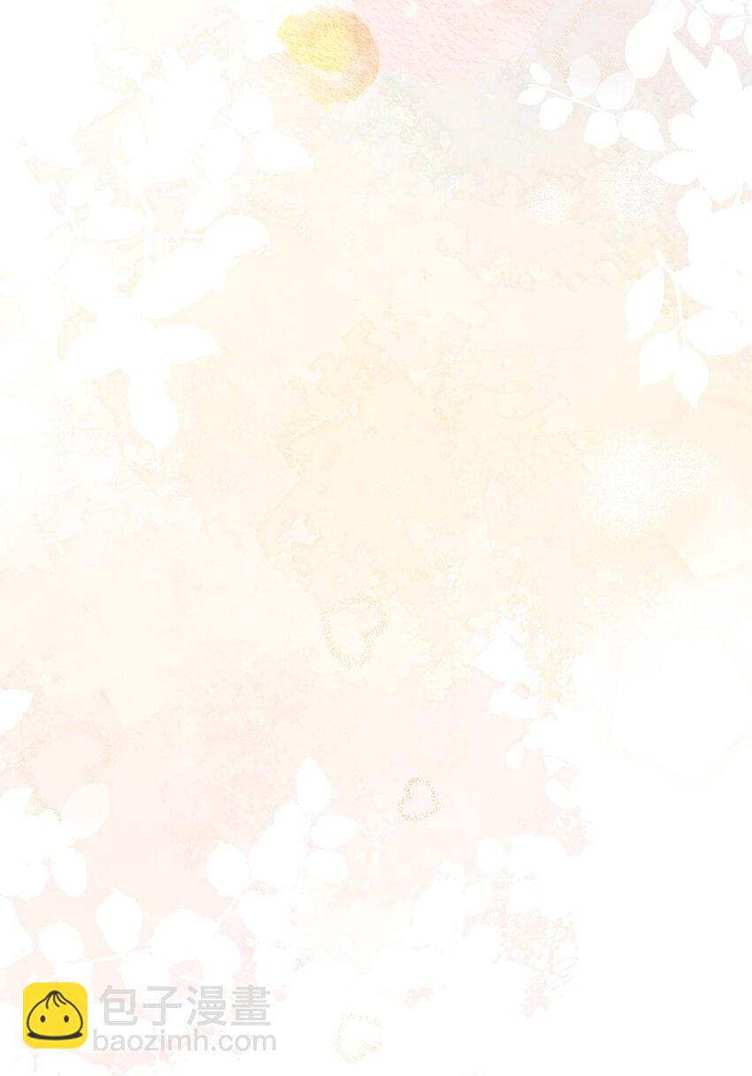 80 我的记忆中永远有你-第90话