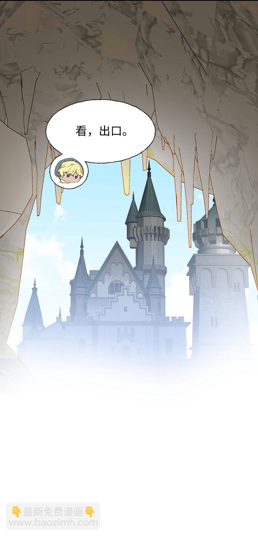 80 我的记忆中永远有你-第90话