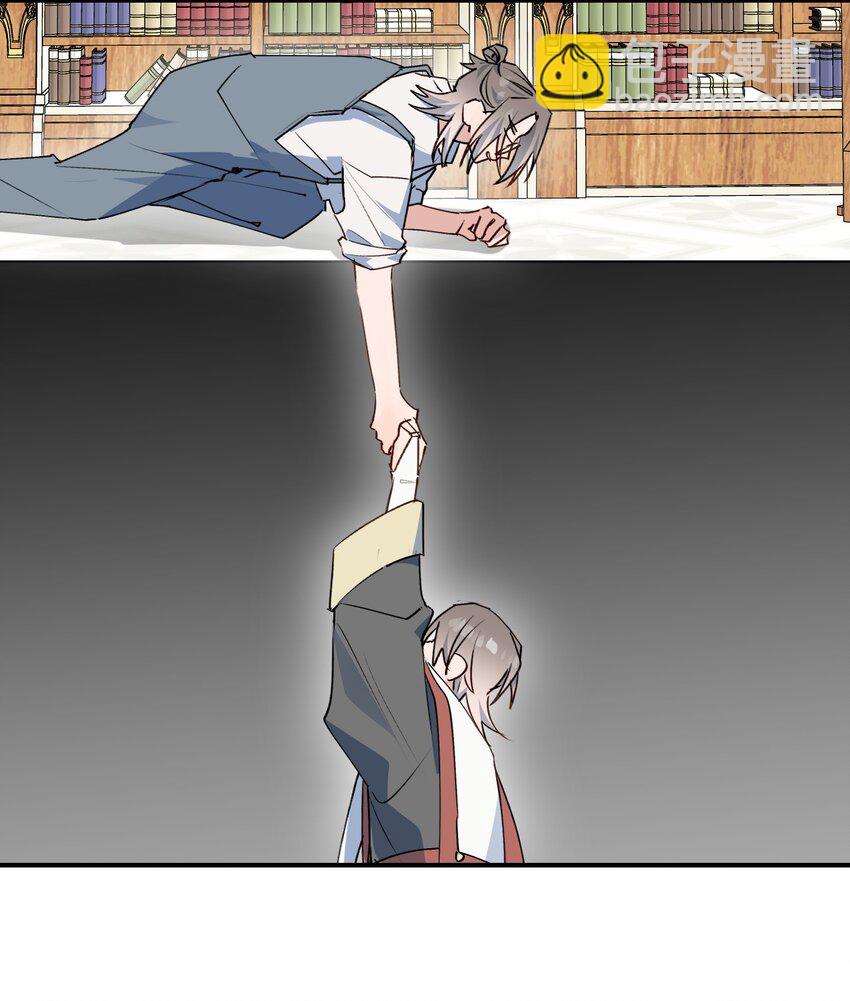 80 我的记忆中永远有你-第90话