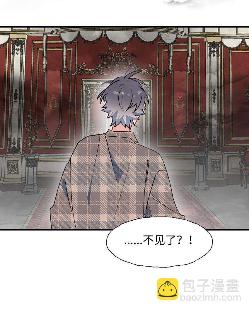 80 我的记忆中永远有你-第90话