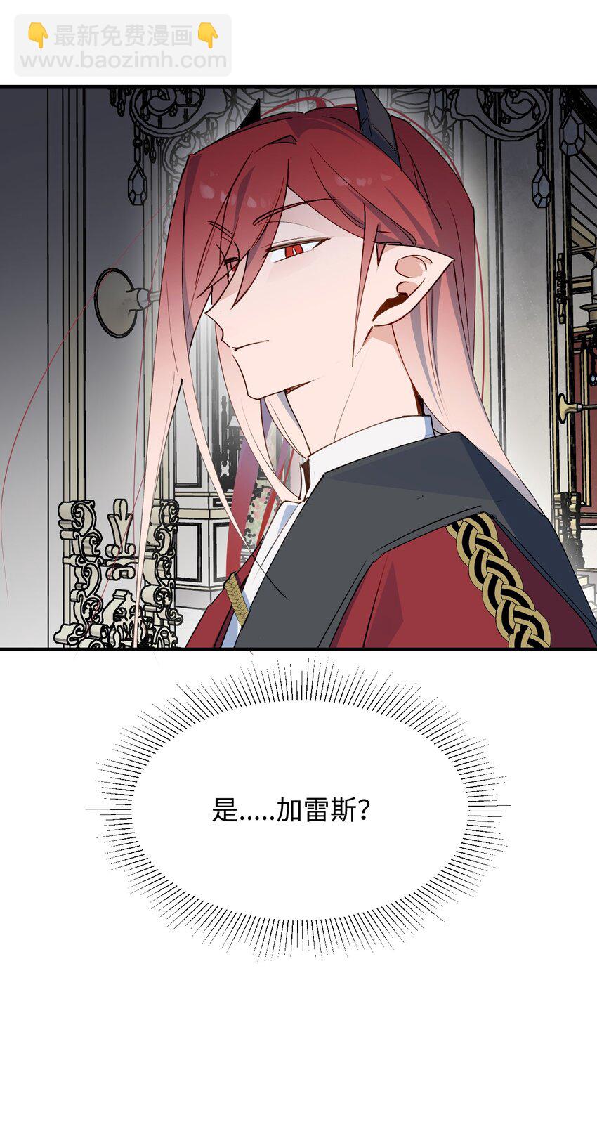 80 我的记忆中永远有你-第90话