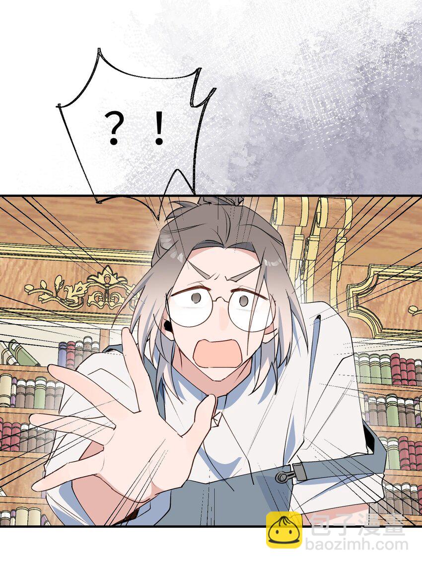 80 我的记忆中永远有你-第90话