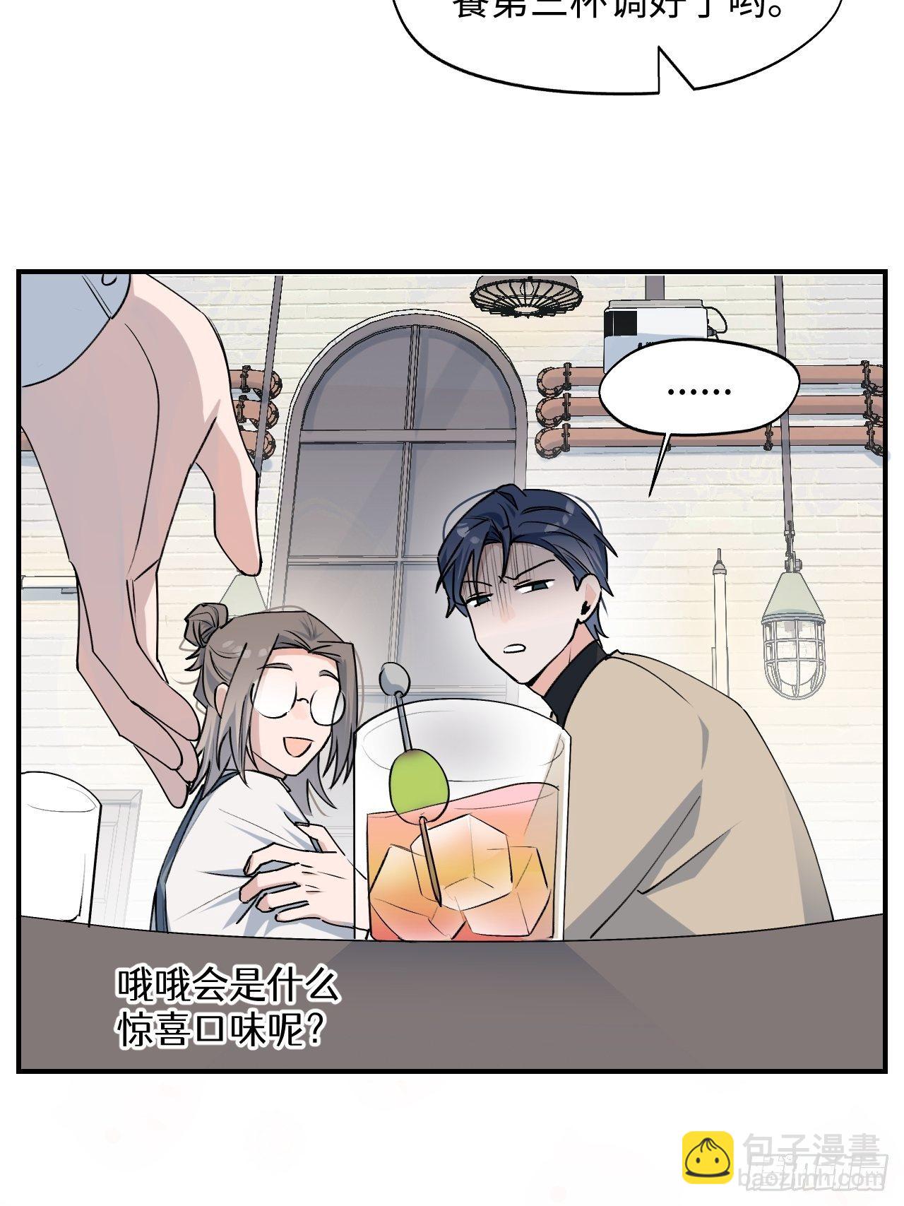 09这是什么情况？！-第10话