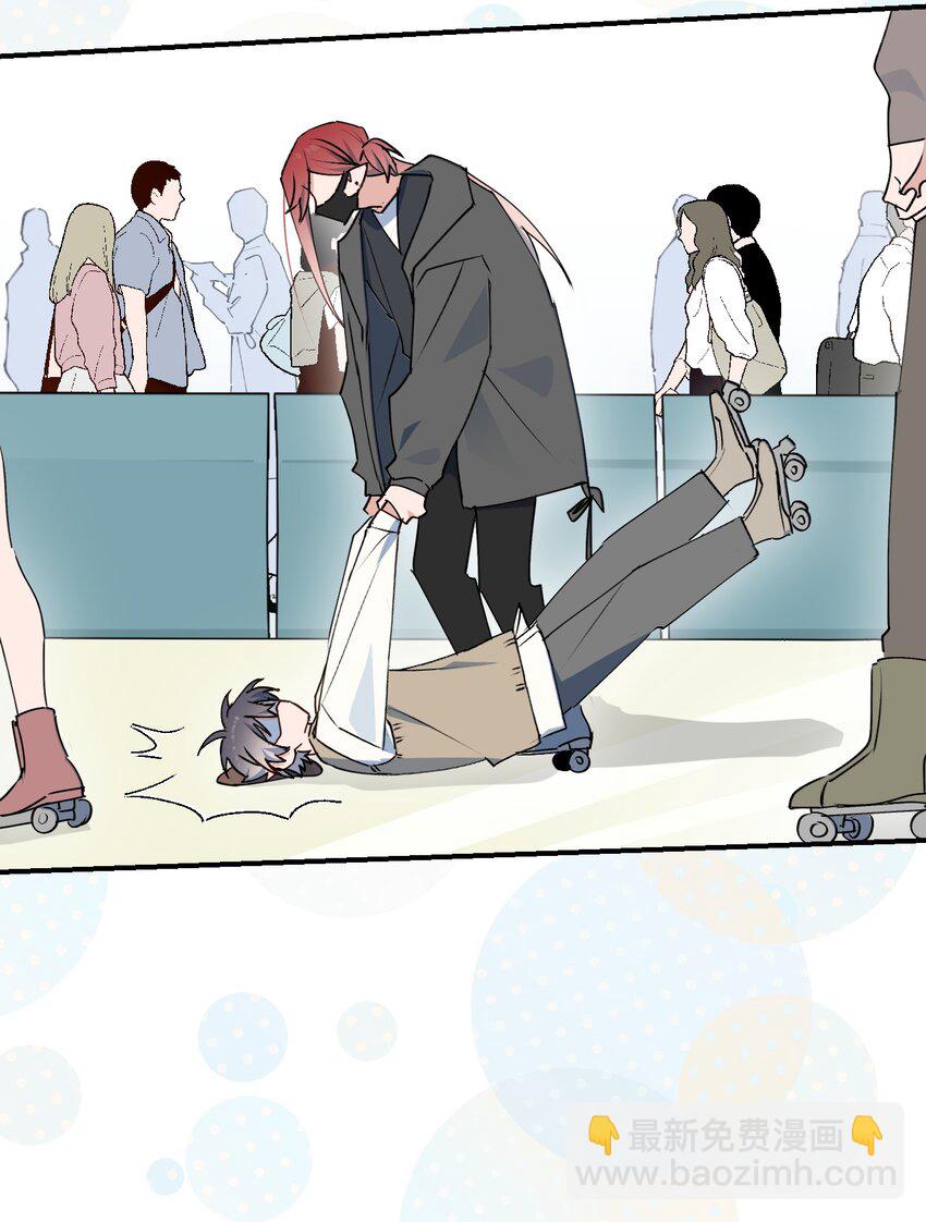 番外： 来约会吧！-第92话