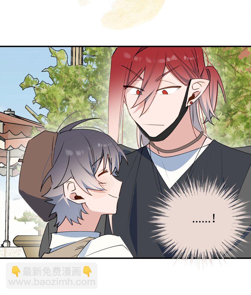 番外： 来约会吧！-第92话