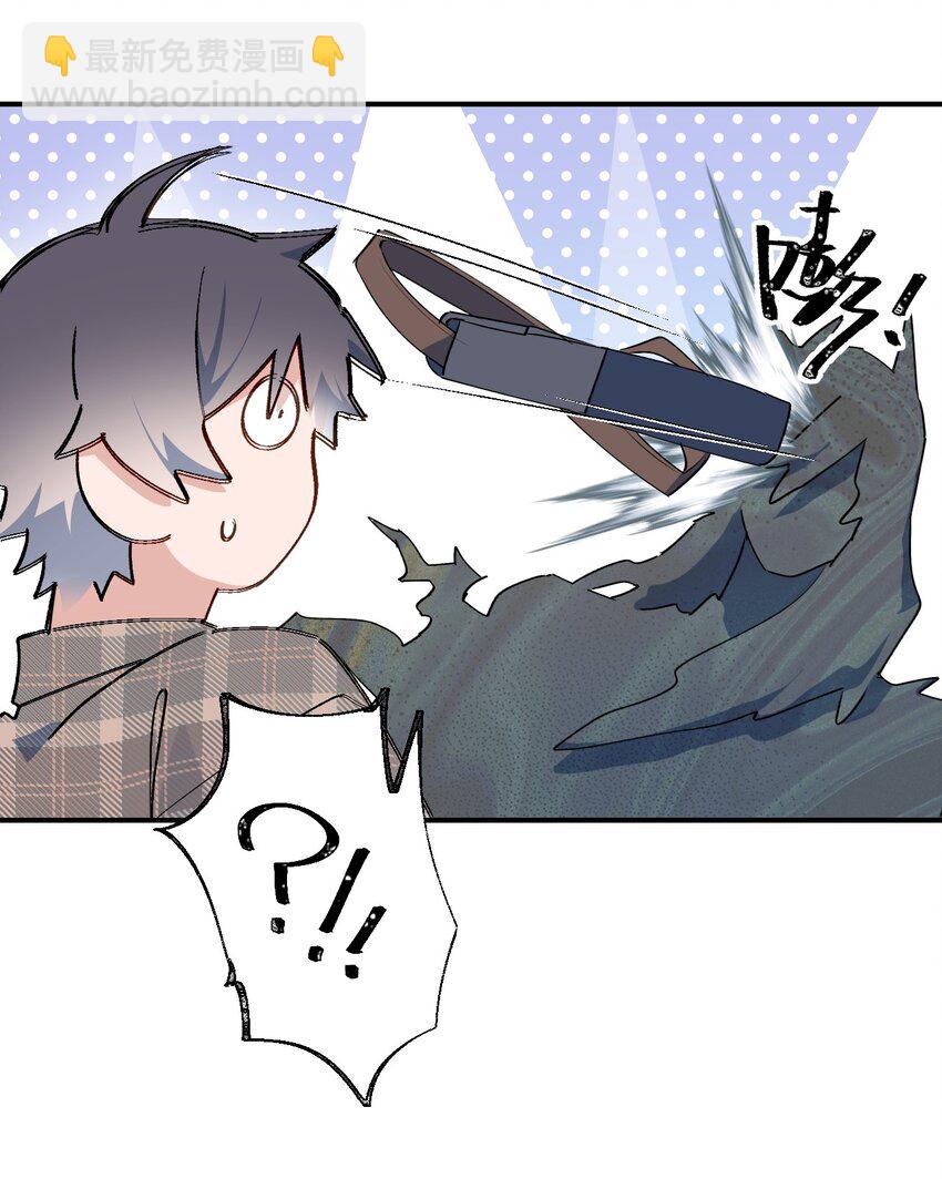 83 坚持住，魔王大人！(1/2)-第94话