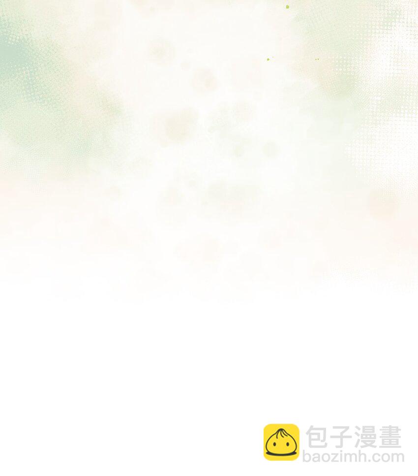 83 坚持住，魔王大人！(1/2)-第94话