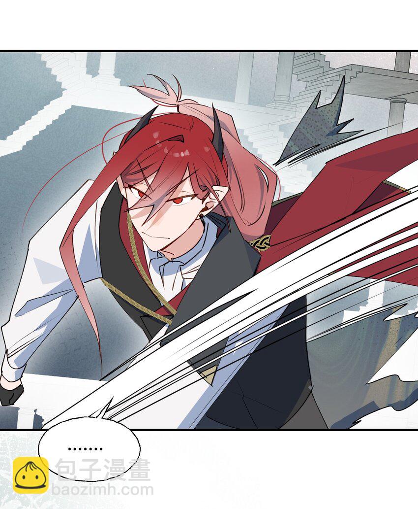 83 坚持住，魔王大人！(1/2)-第94话