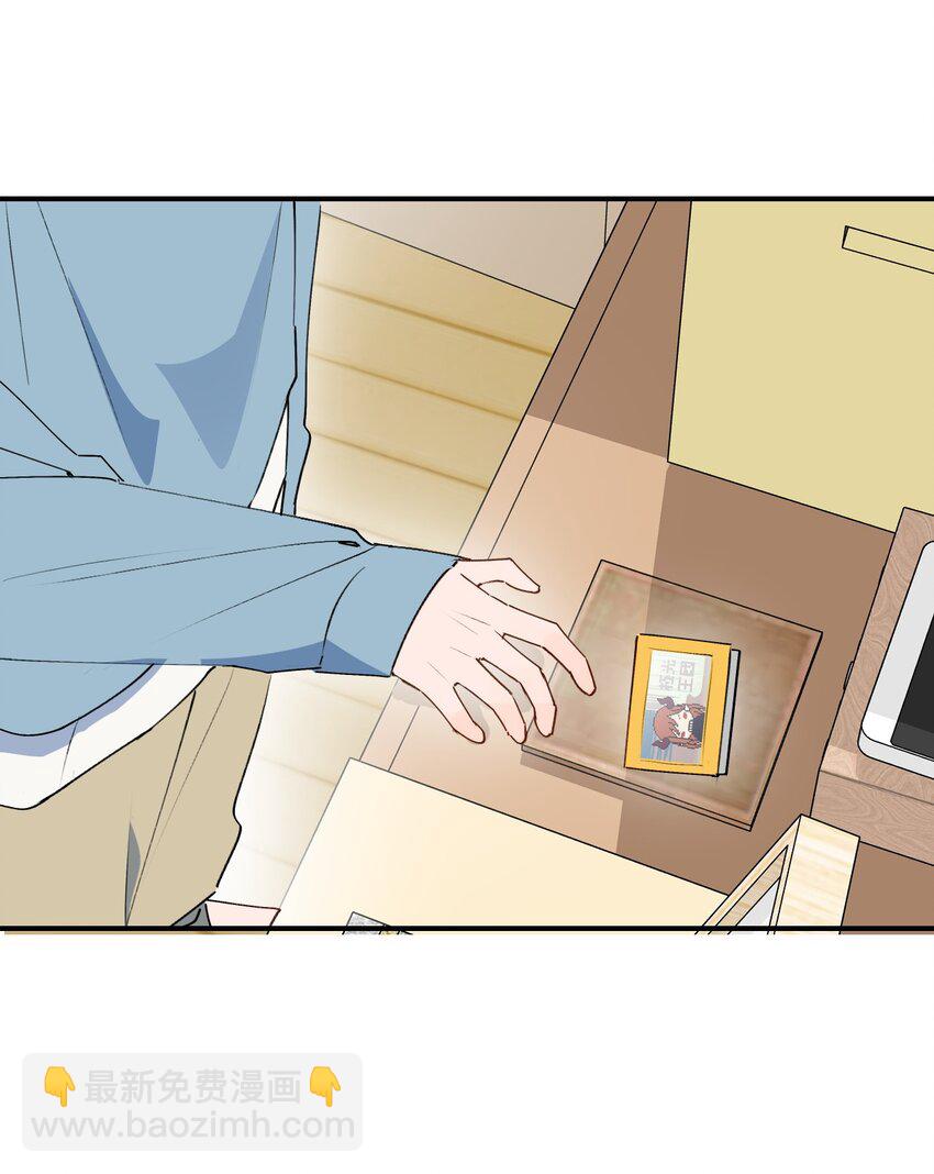 85 最终话：必将再次&hellip;&hellip;(1/2)-第96话