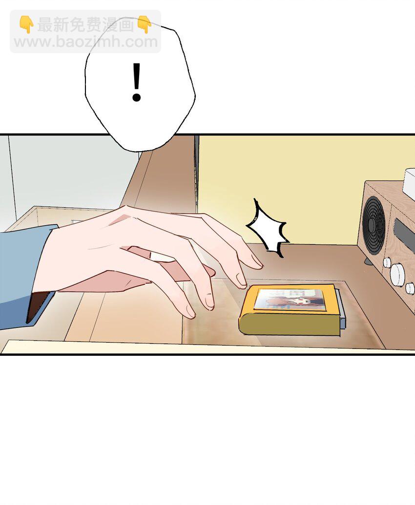 85 最终话：必将再次&hellip;&hellip;(1/2)-第96话