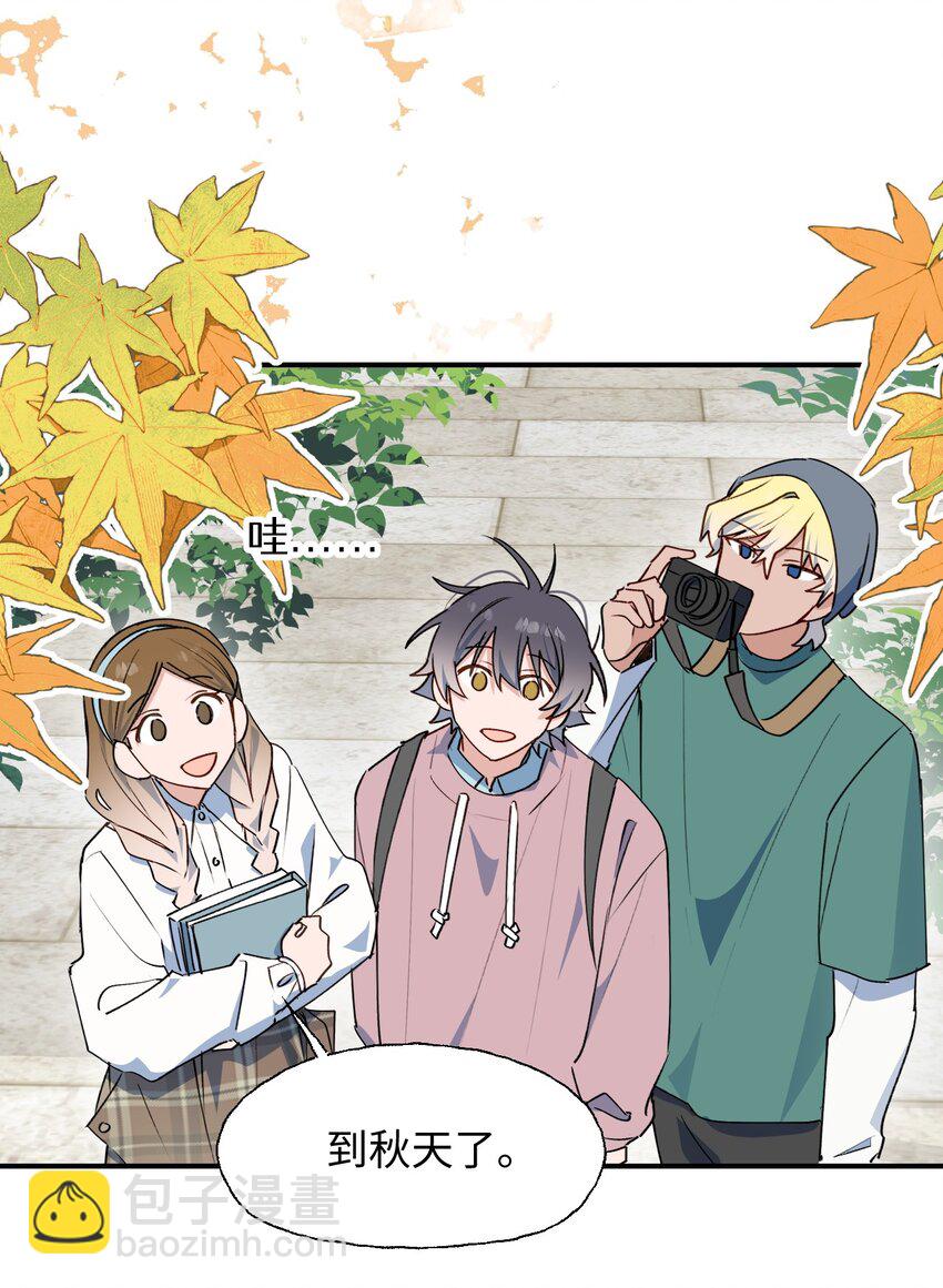 85 最终话：必将再次&hellip;&hellip;(1/2)-第96话