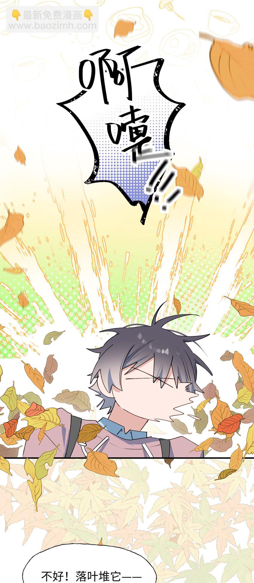 85 最终话：必将再次&hellip;&hellip;(1/2)-第96话