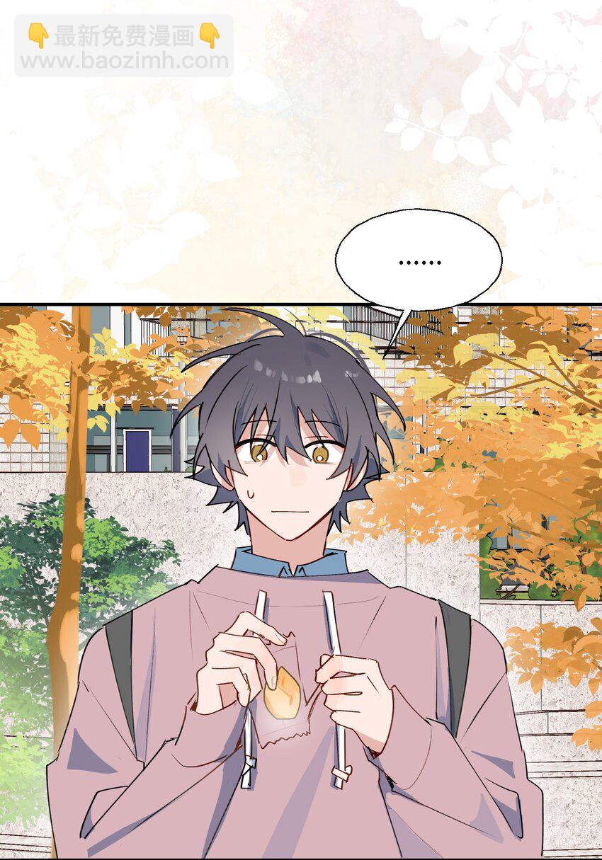 85 最终话：必将再次&hellip;&hellip;(1/2)-第96话