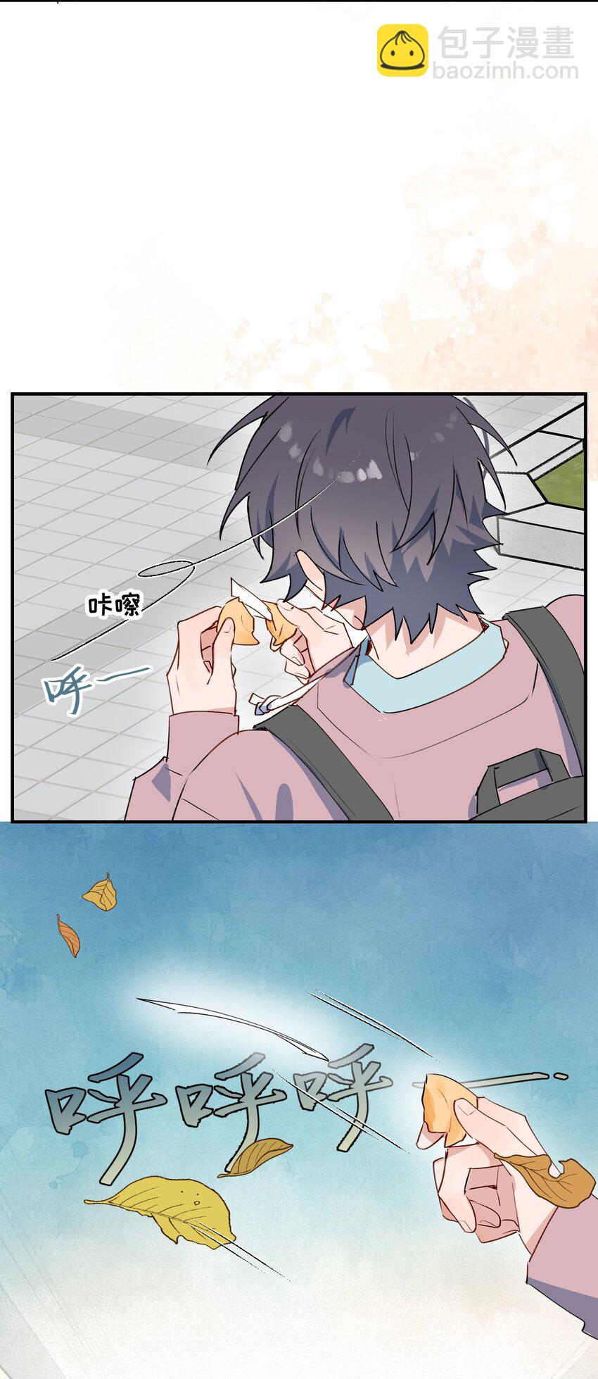 85 最终话：必将再次&hellip;&hellip;(1/2)-第96话