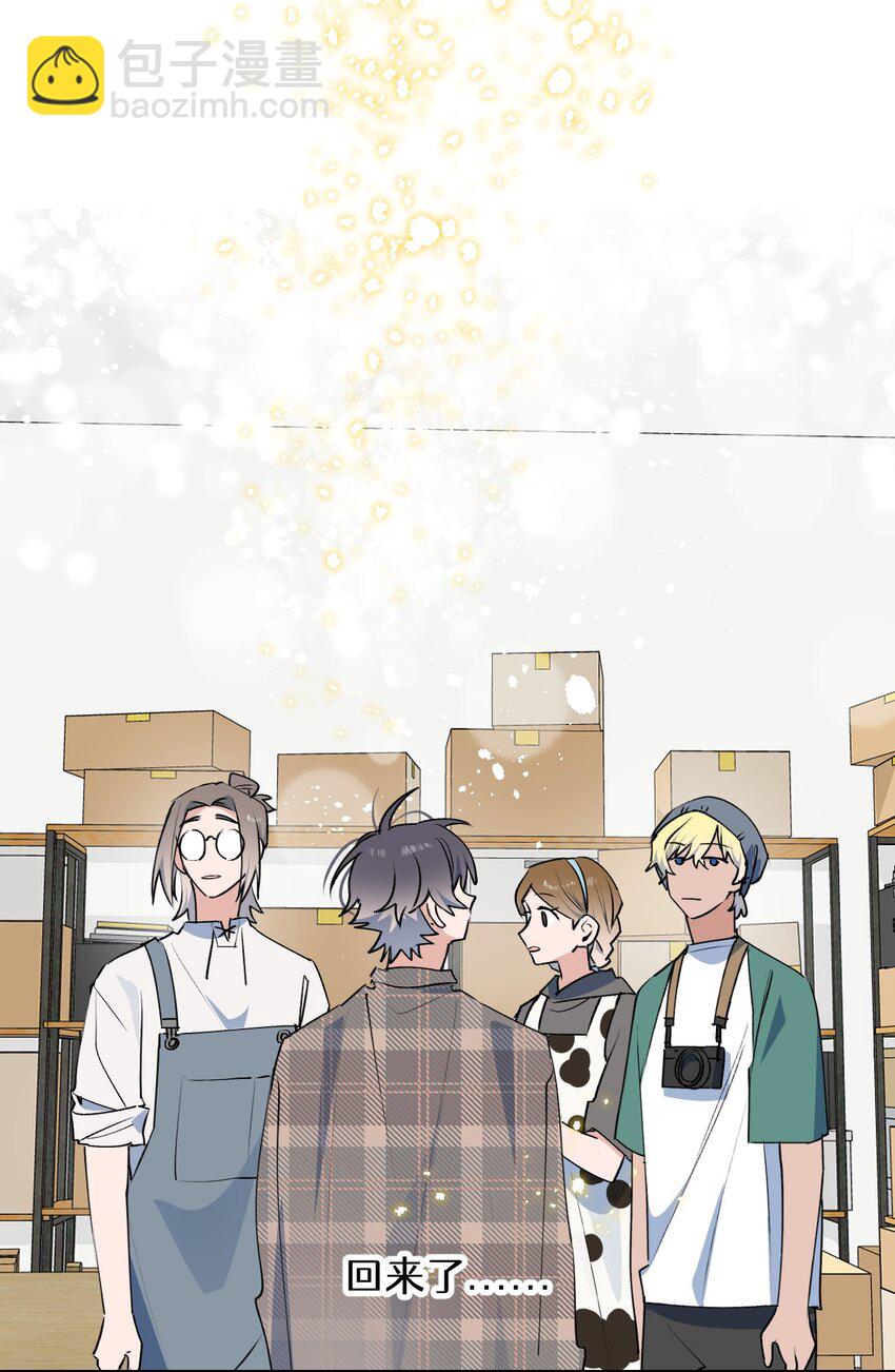 85 最终话：必将再次&hellip;&hellip;(1/2)-第96话