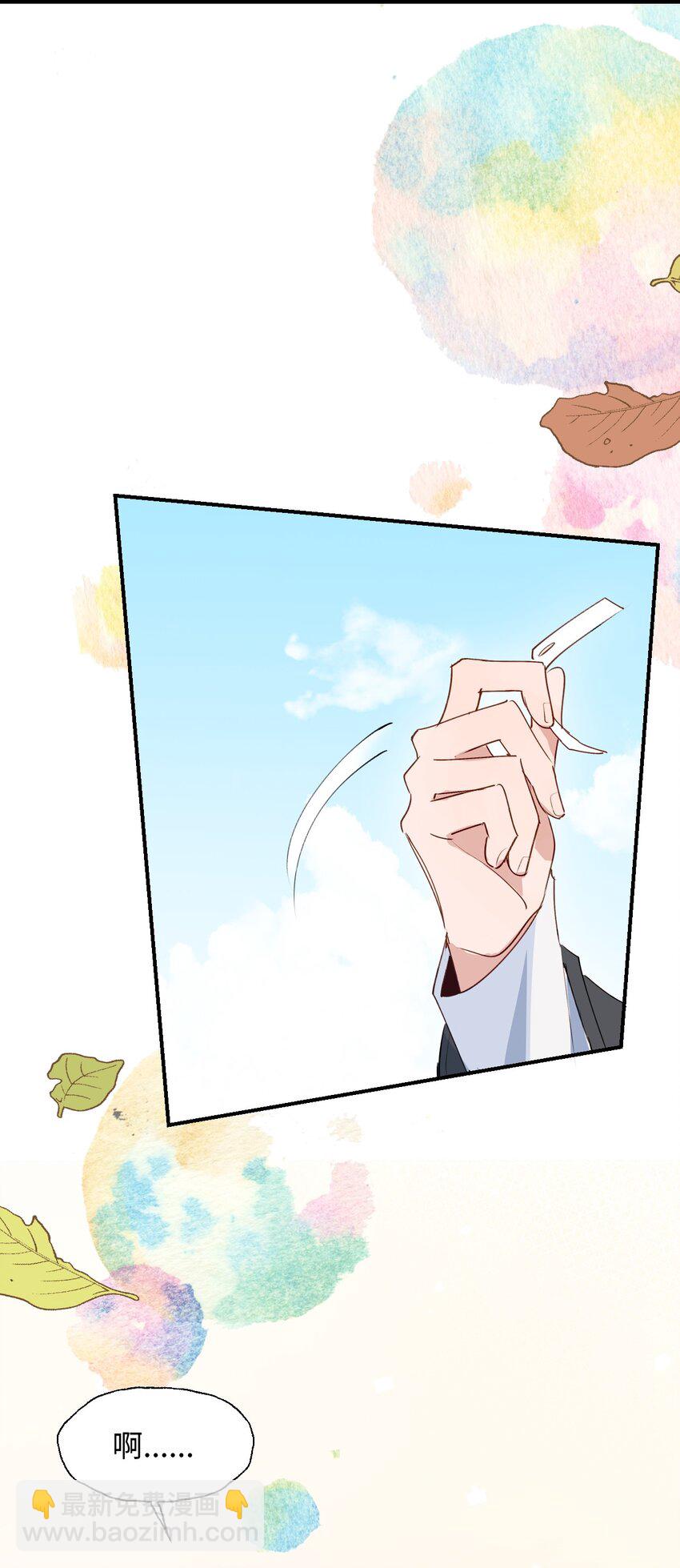 85 最终话：必将再次&hellip;&hellip;(1/2)-第96话