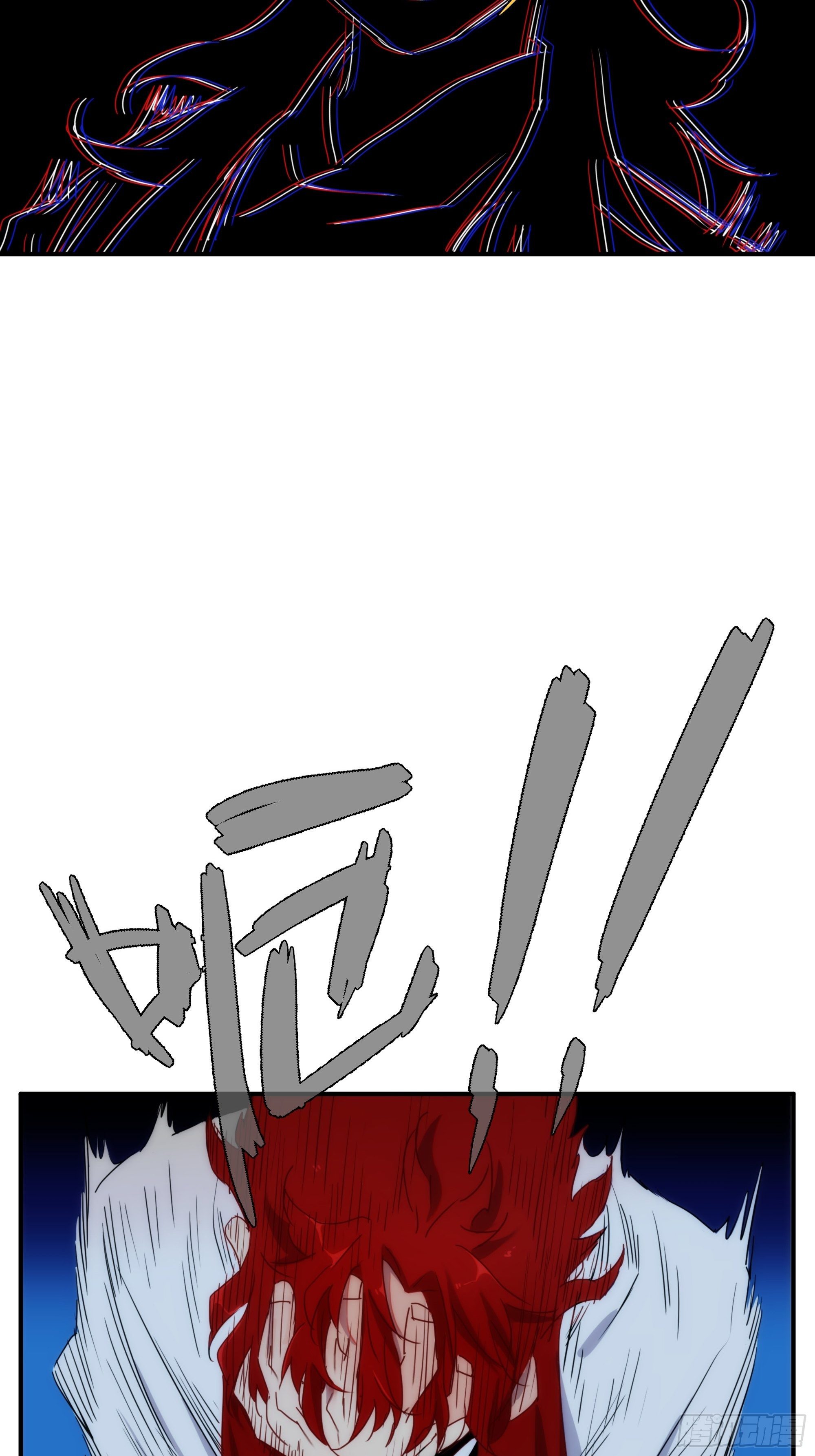 第13话 本神使会好好疼爱你(1/2)-第14话