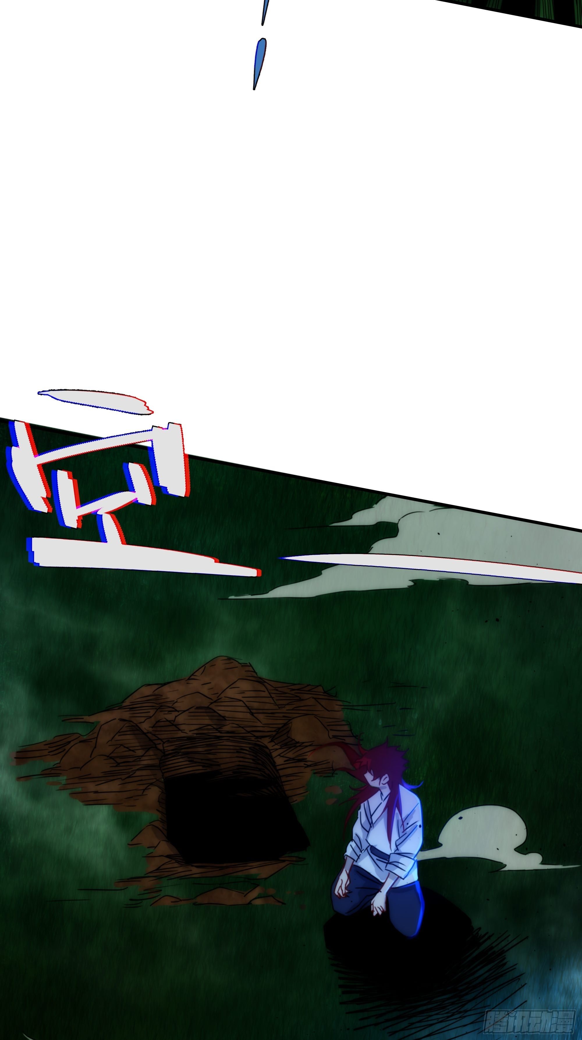 第13话 本神使会好好疼爱你(1/2)-第14话