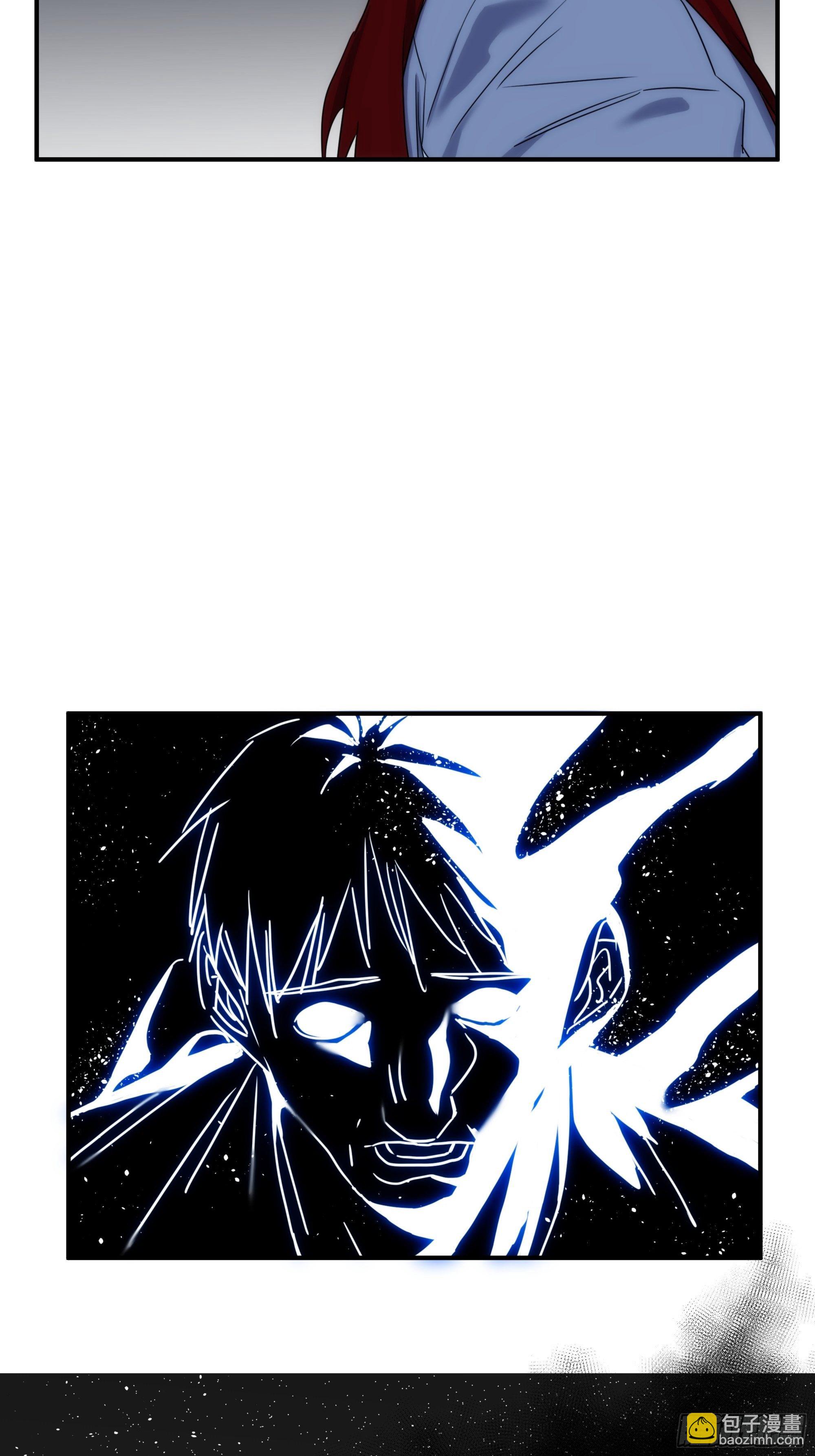 第13话 本神使会好好疼爱你(1/2)-第14话