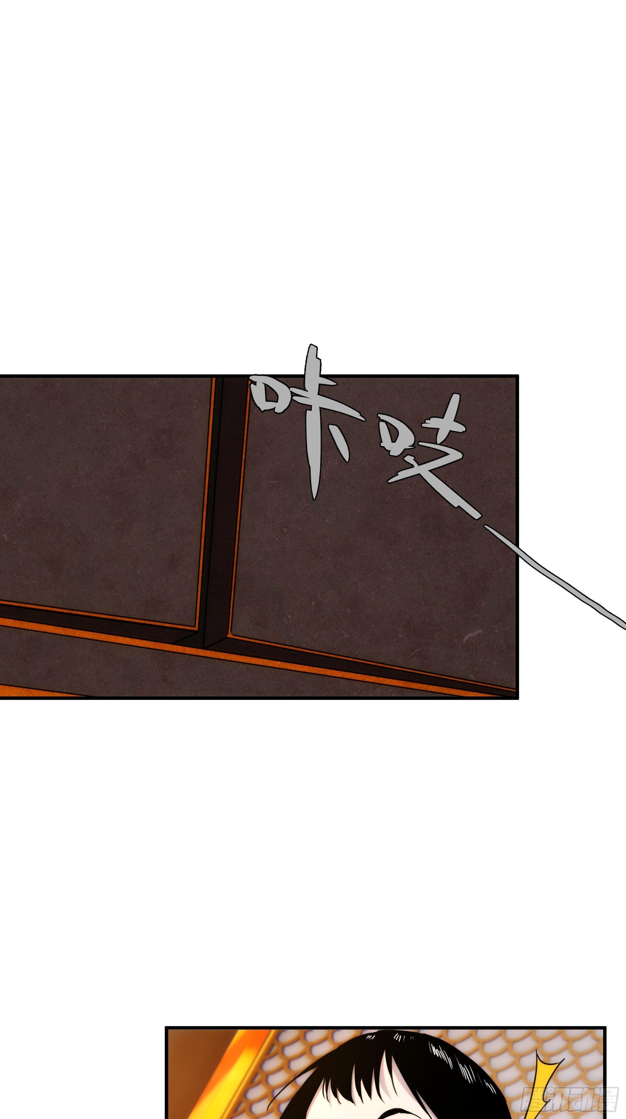 第13话 本神使会好好疼爱你(1/2)-第14话