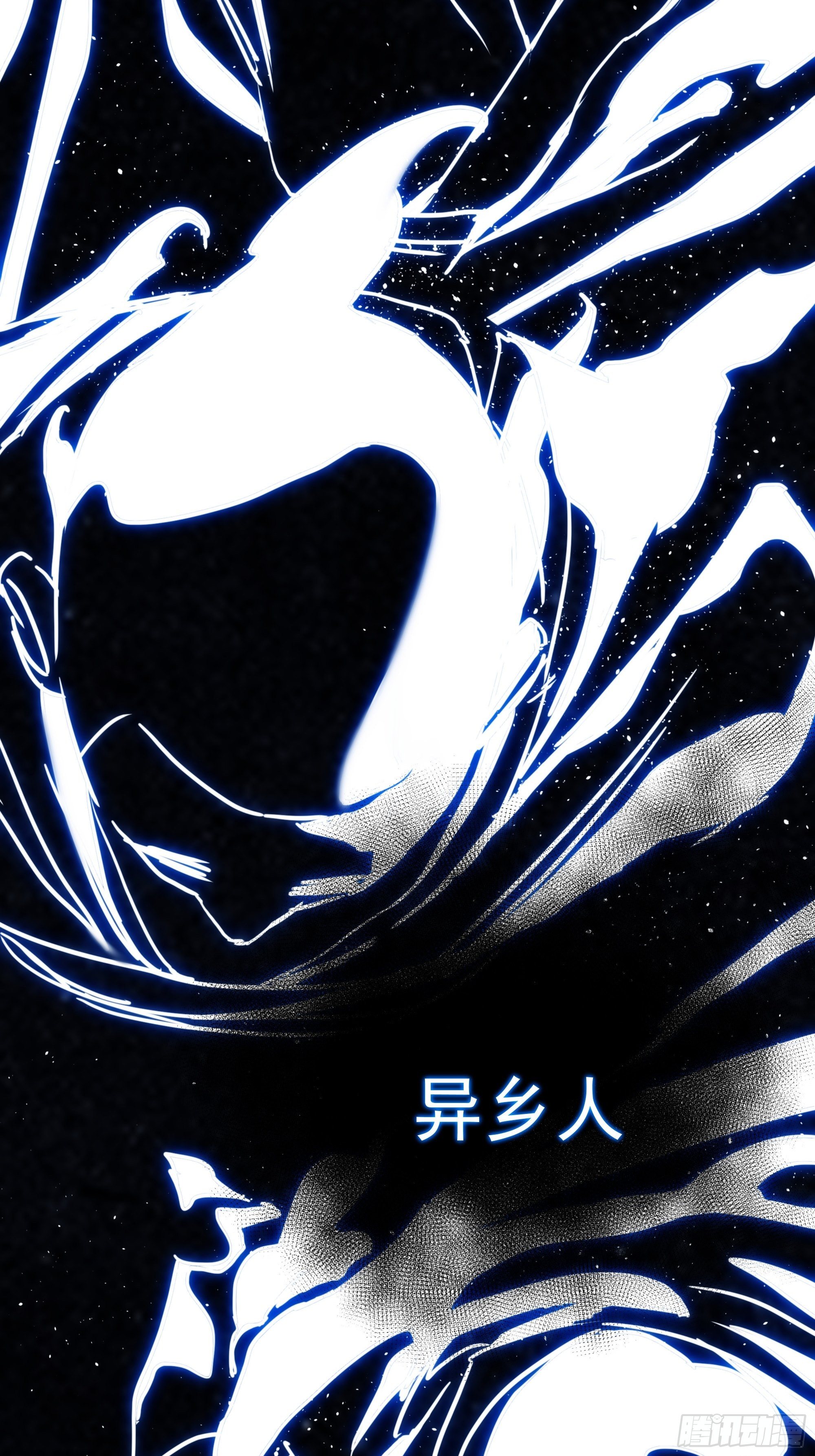 第13话 本神使会好好疼爱你(1/2)-第14话