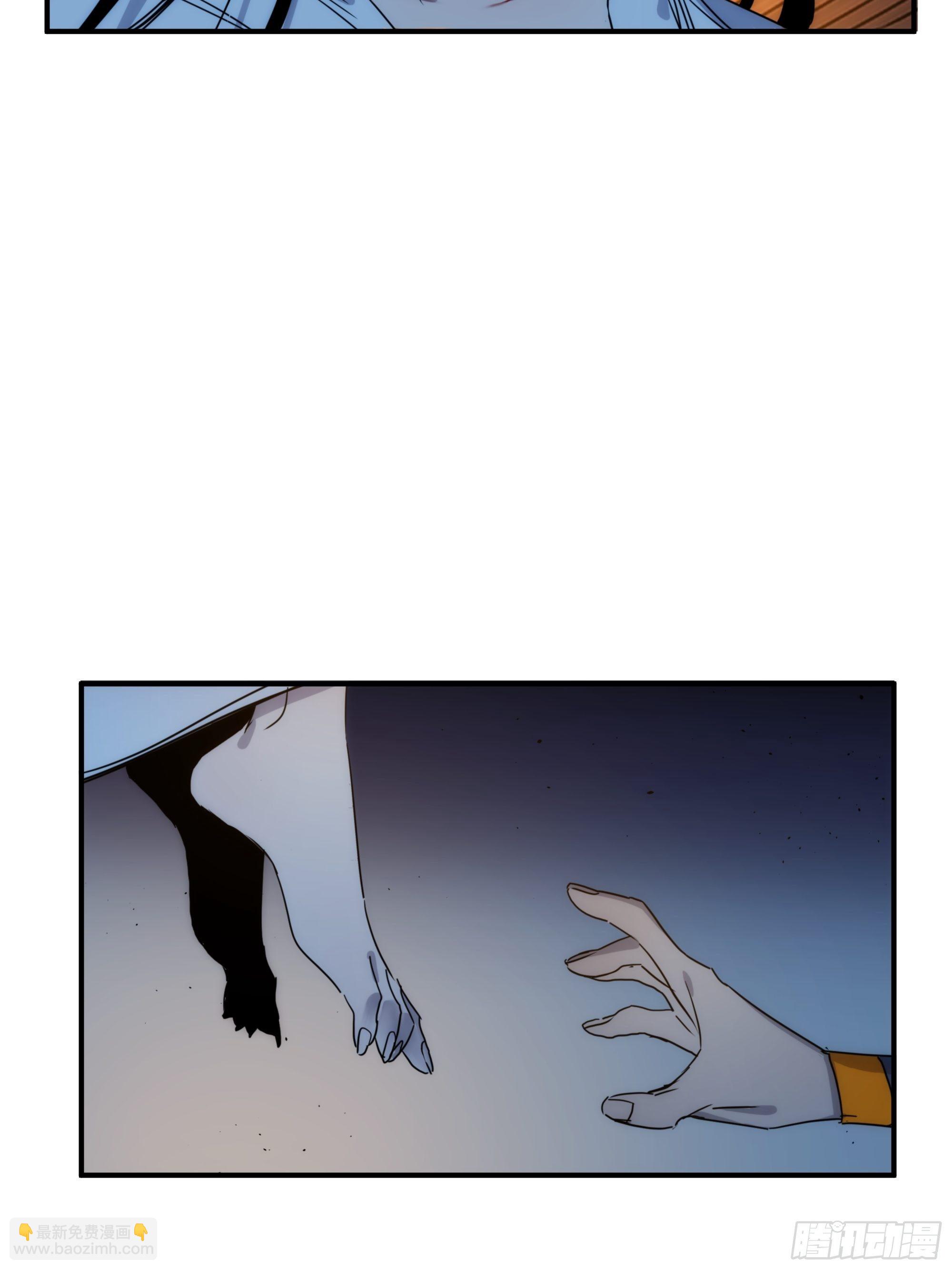 第15话 魔妃传(1/2)-第16话