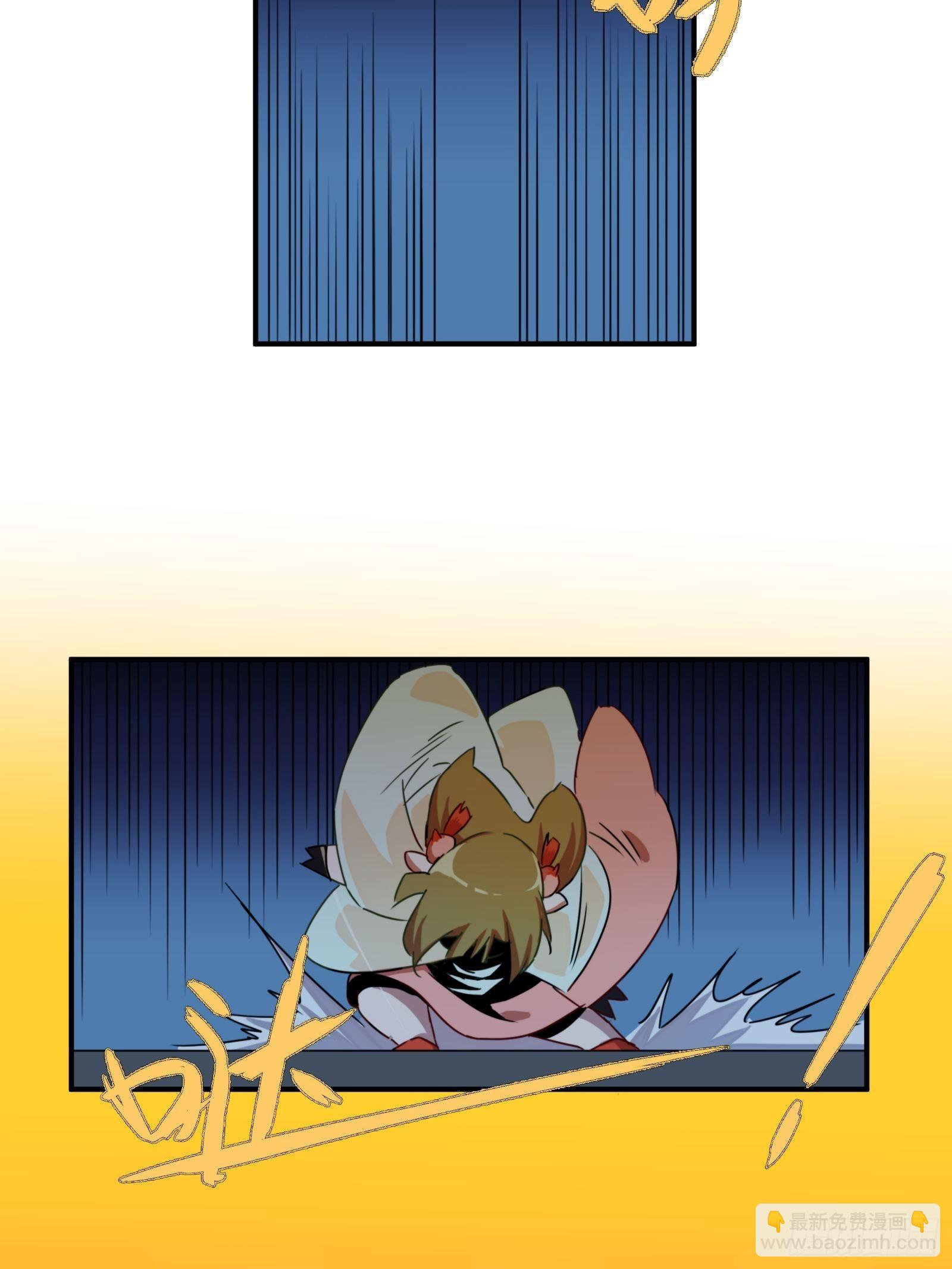 第15话 魔妃传(1/2)-第16话