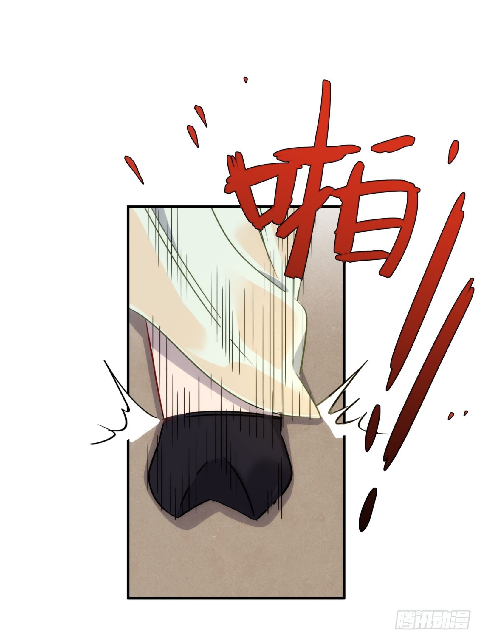 第15话 魔妃传(1/2)-第16话