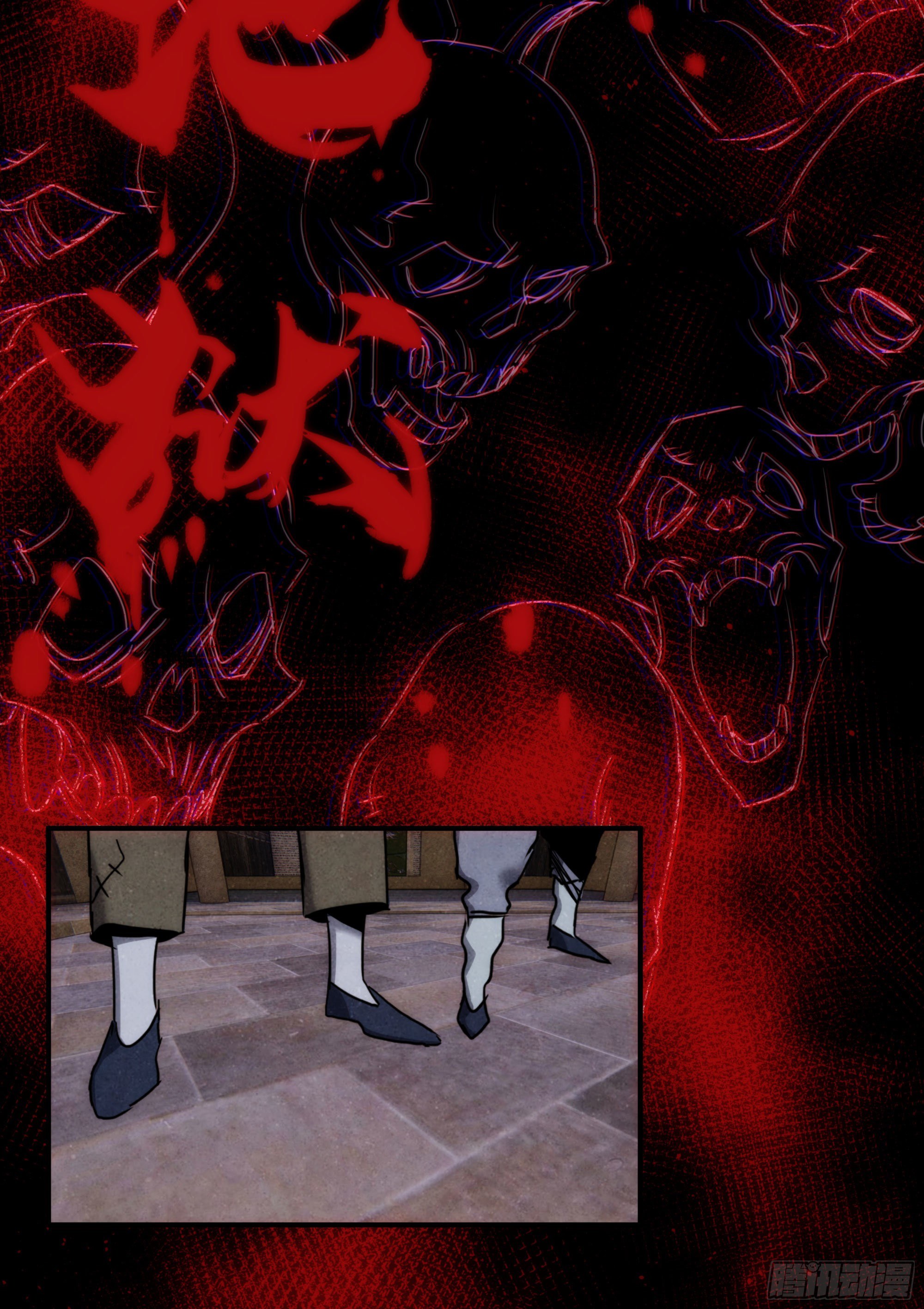 第17话 血池地狱(1/2)-第18话