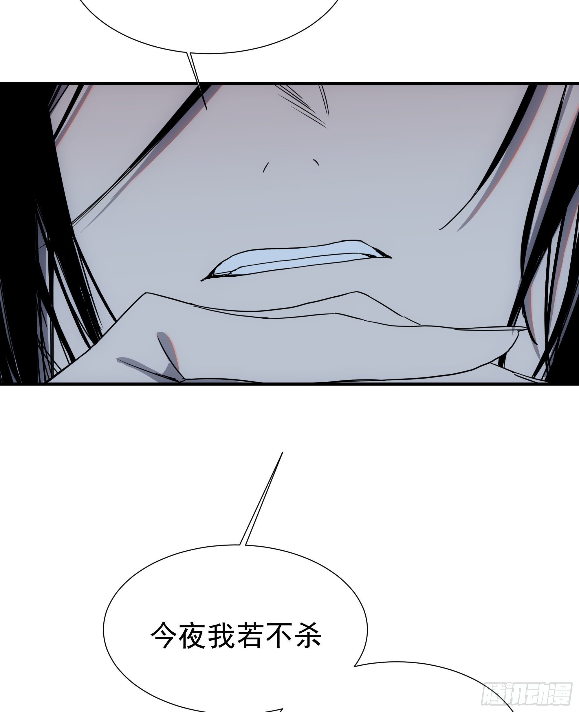 第17话 血池地狱(1/2)-第18话