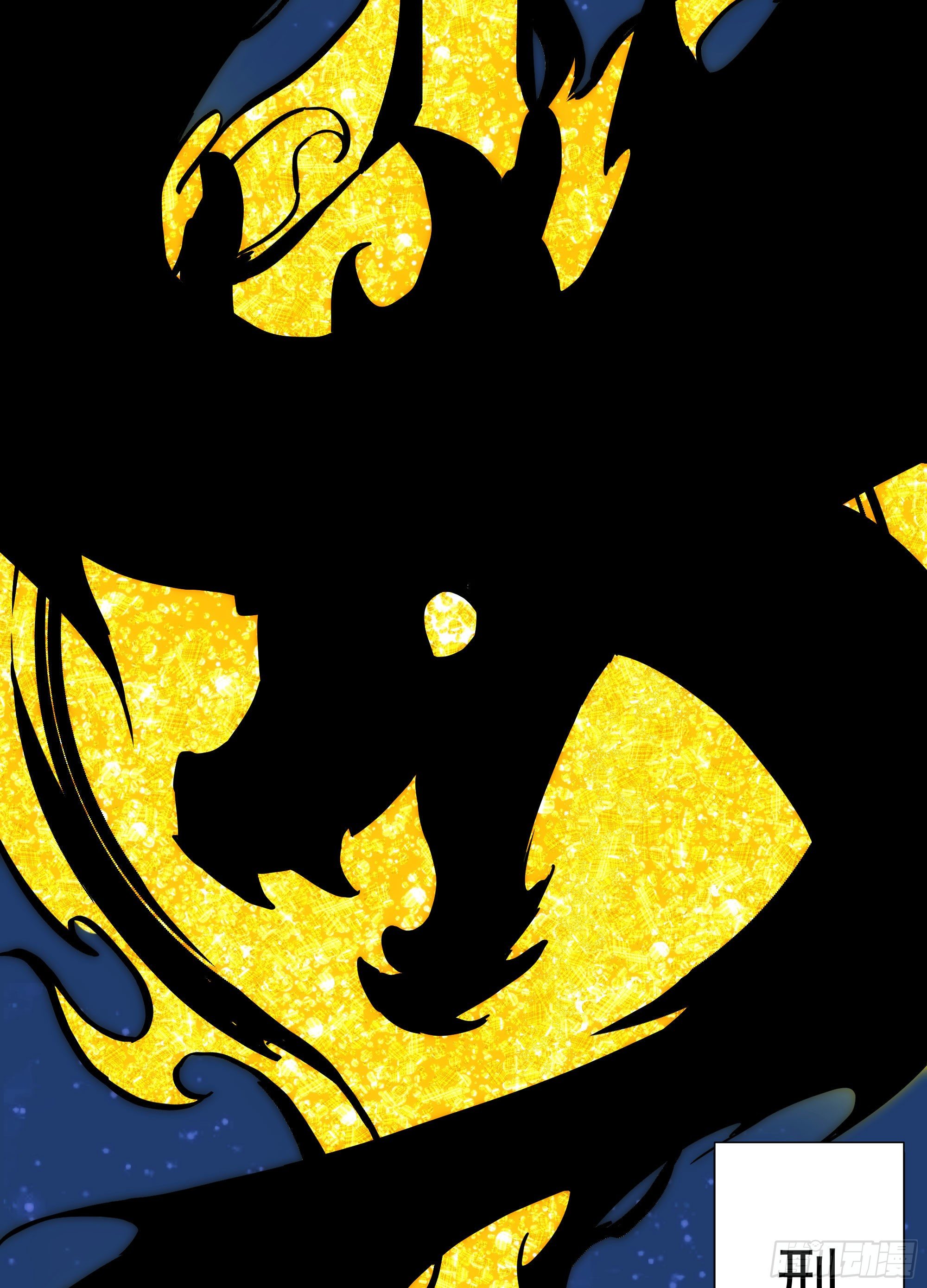 第19话（上） 天下之主-第20话