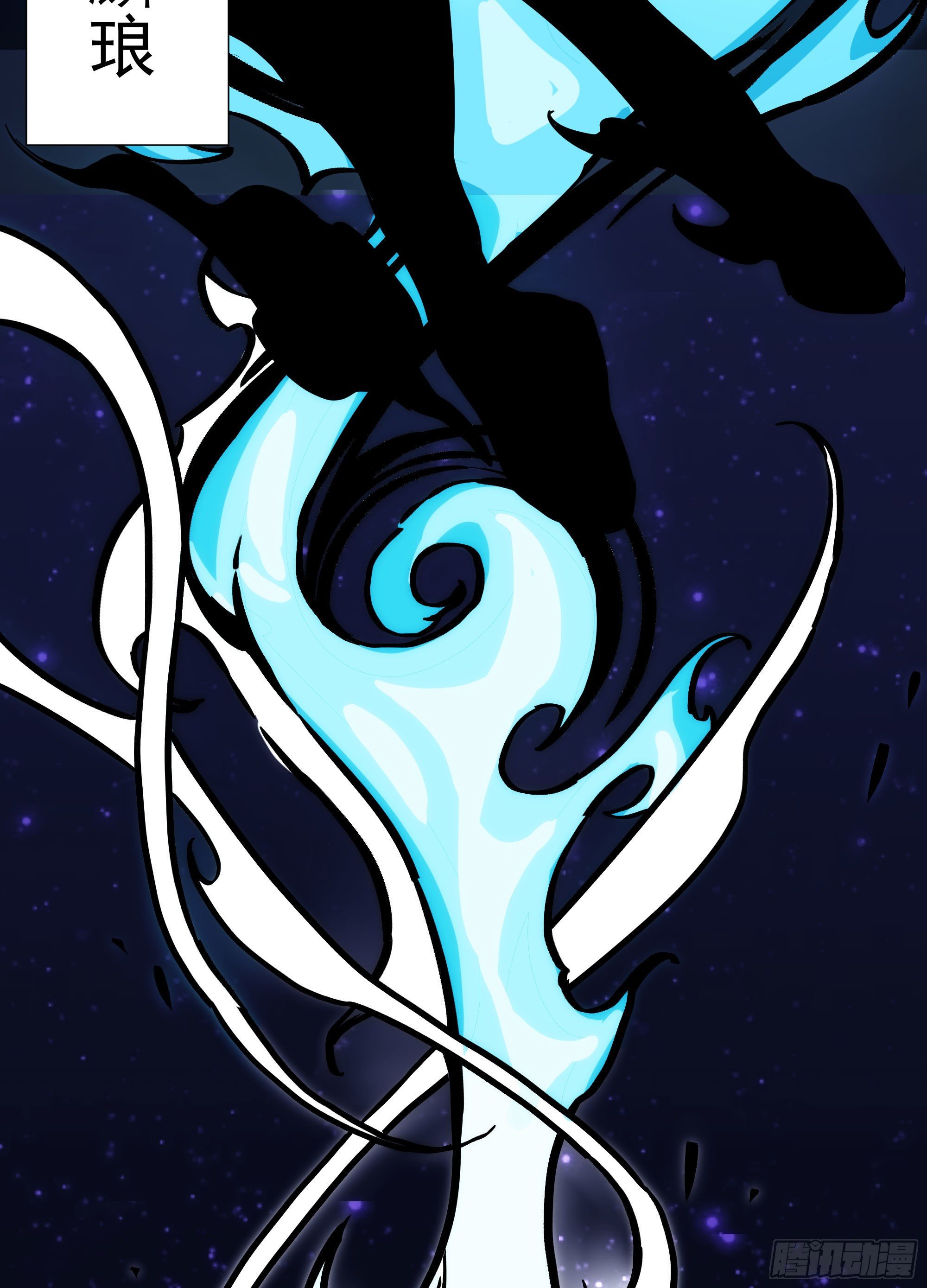 第19话（上） 天下之主-第20话