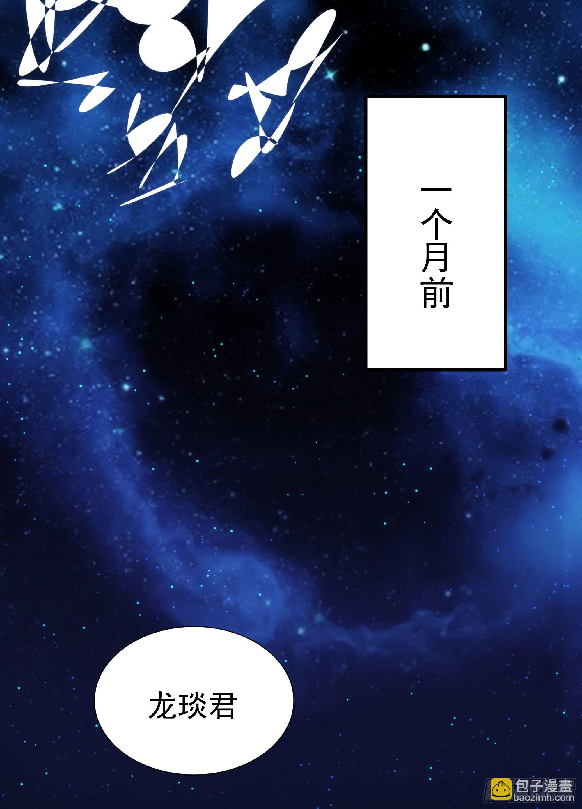 第19话（上） 天下之主-第20话