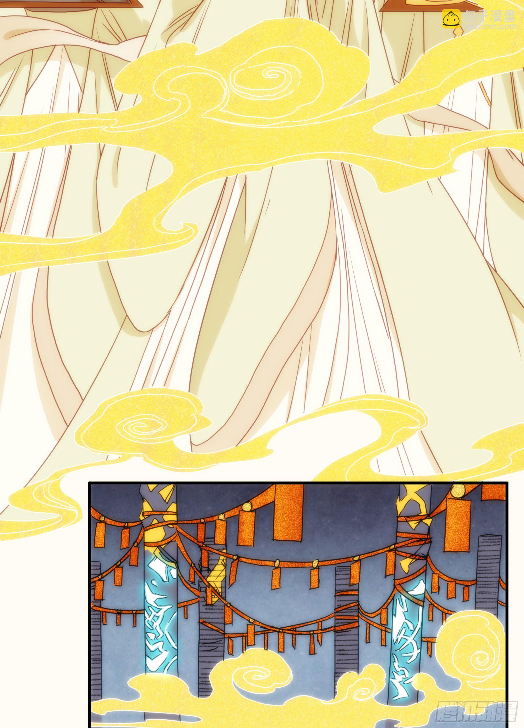 第19话（上） 天下之主-第20话