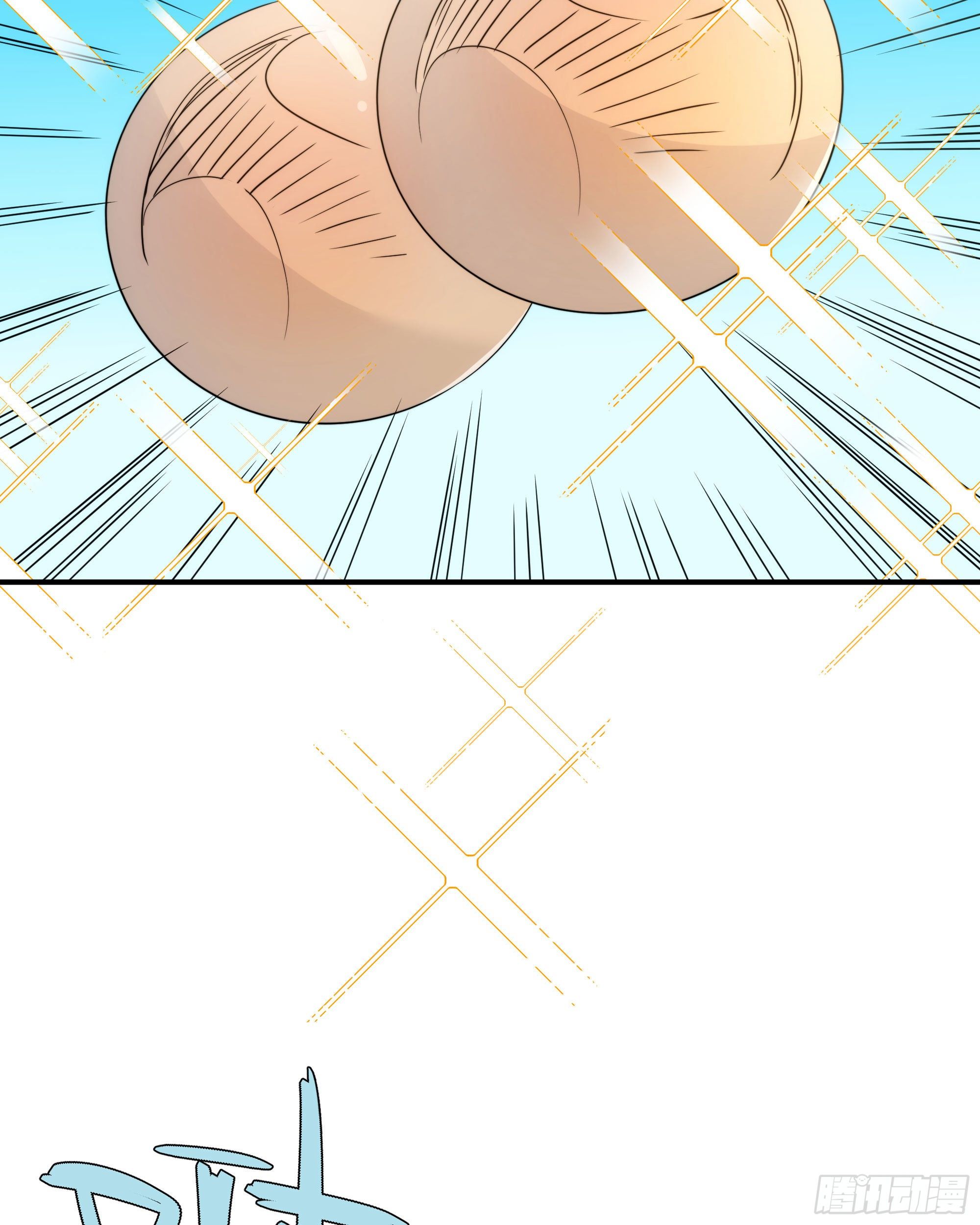 第20话 大步跨时代(1/2)-第22话