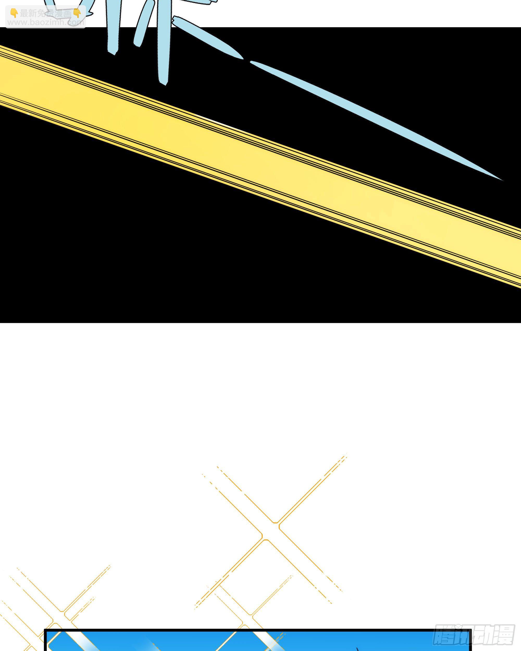 第20话 大步跨时代(1/2)-第22话