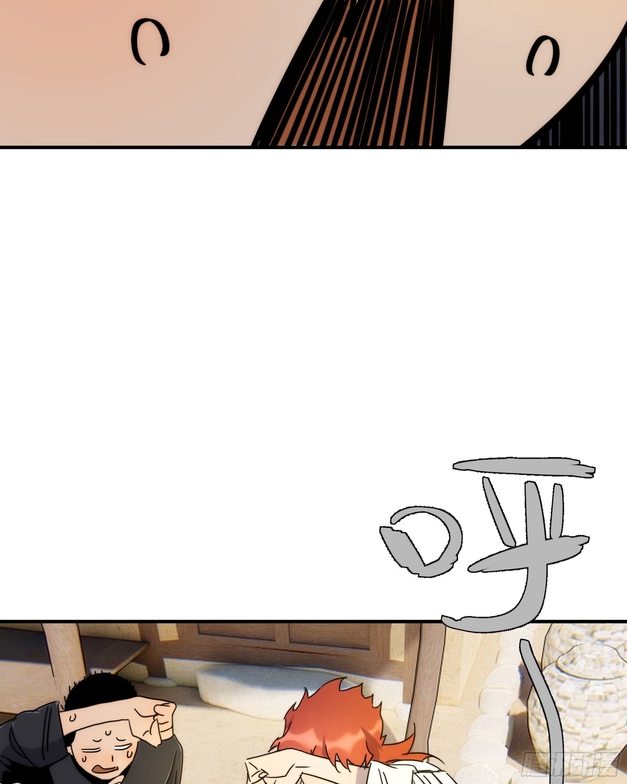 第20话 大步跨时代(1/2)-第22话