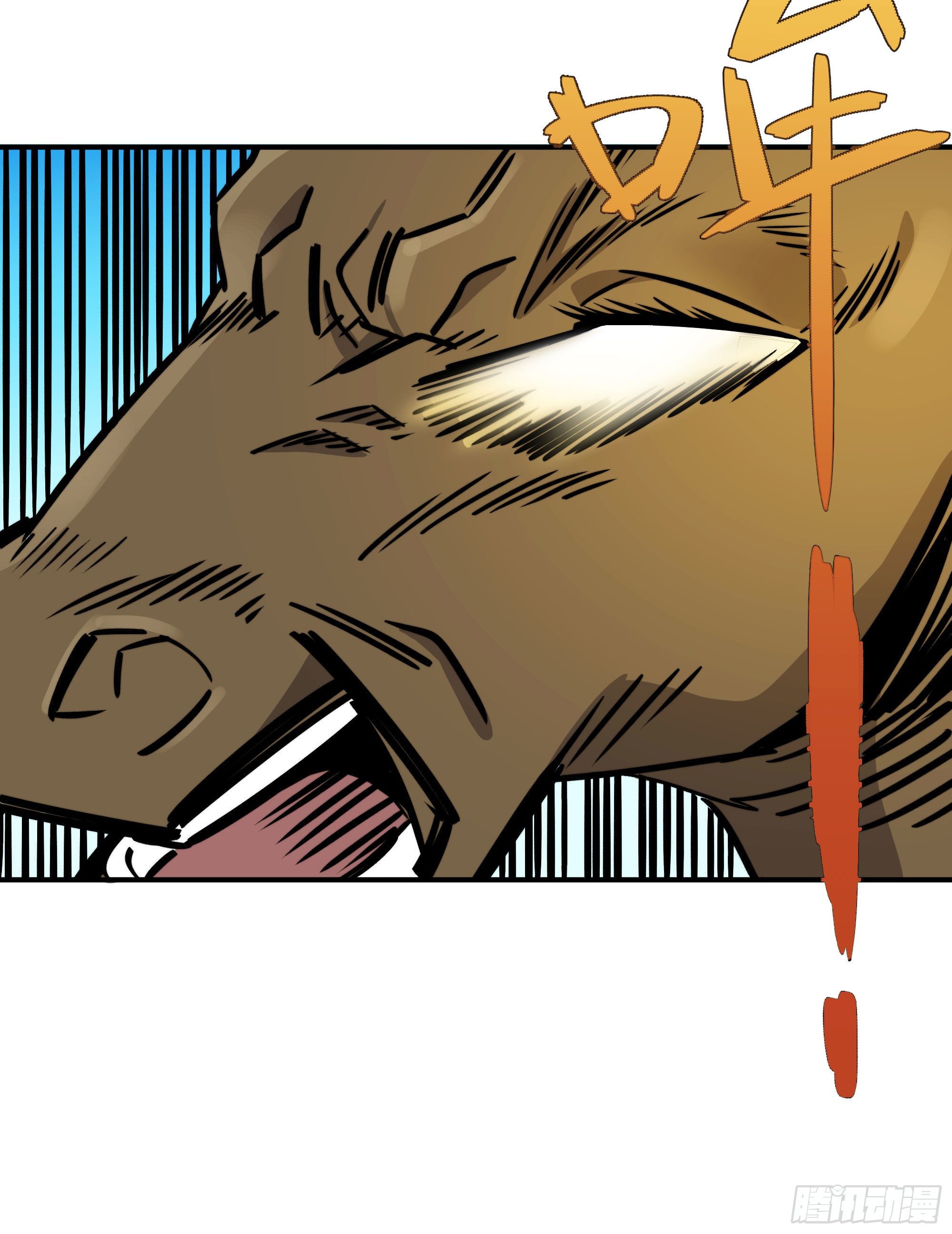 第20话 大步跨时代(1/2)-第22话