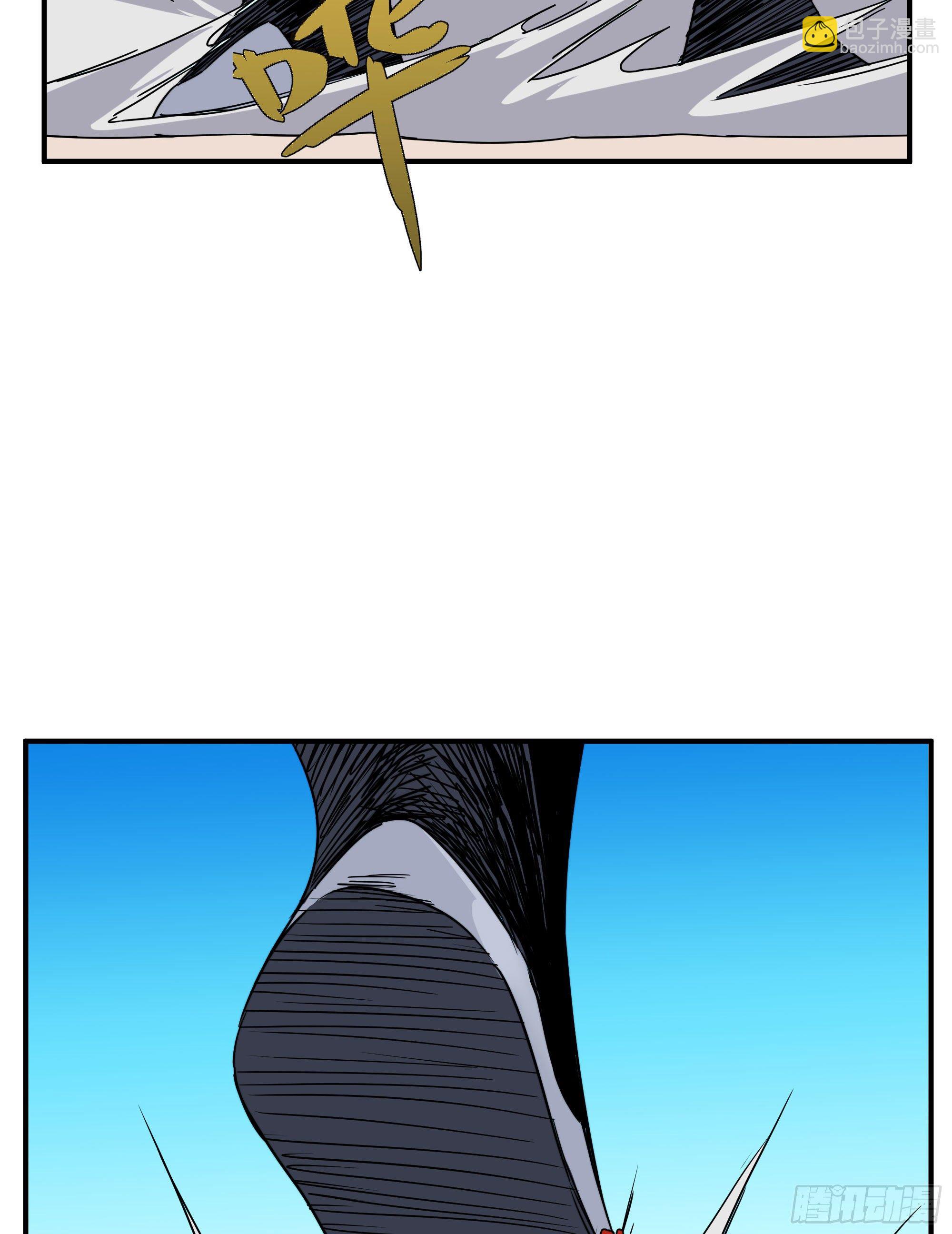 第20话 大步跨时代(1/2)-第22话