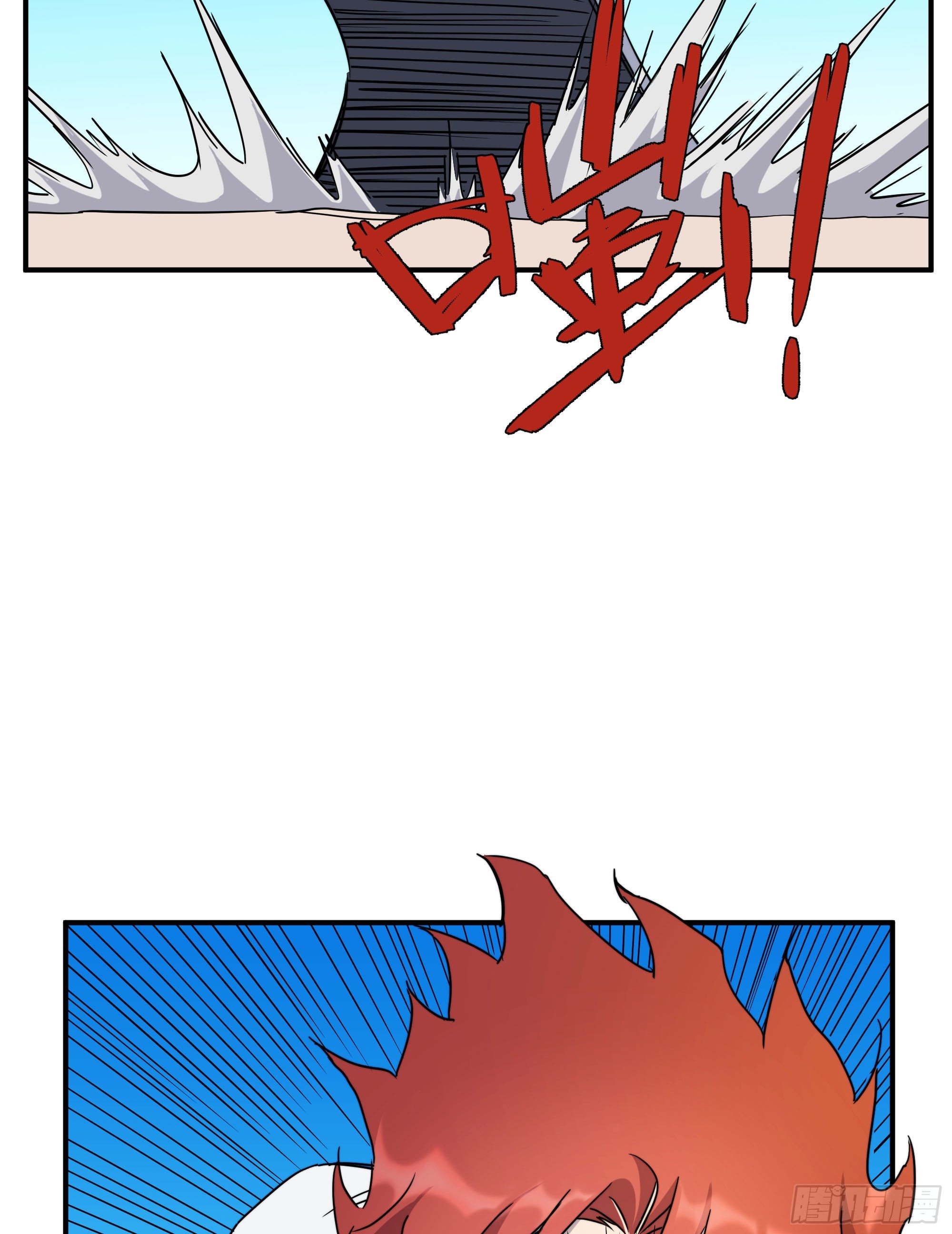 第20话 大步跨时代(1/2)-第22话