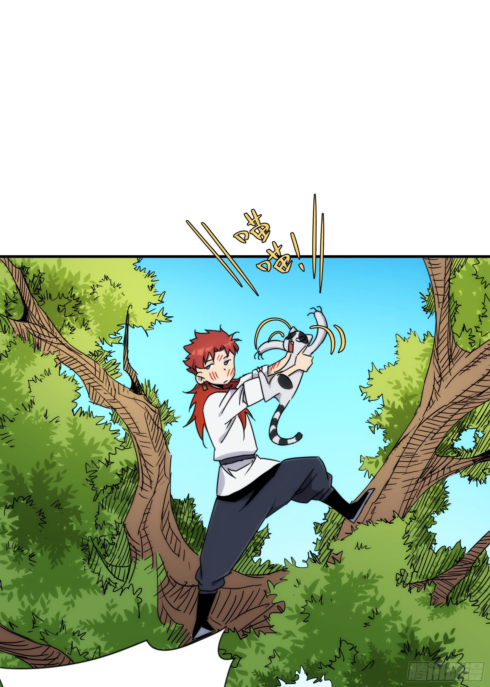 第20话 大步跨时代(1/2)-第22话