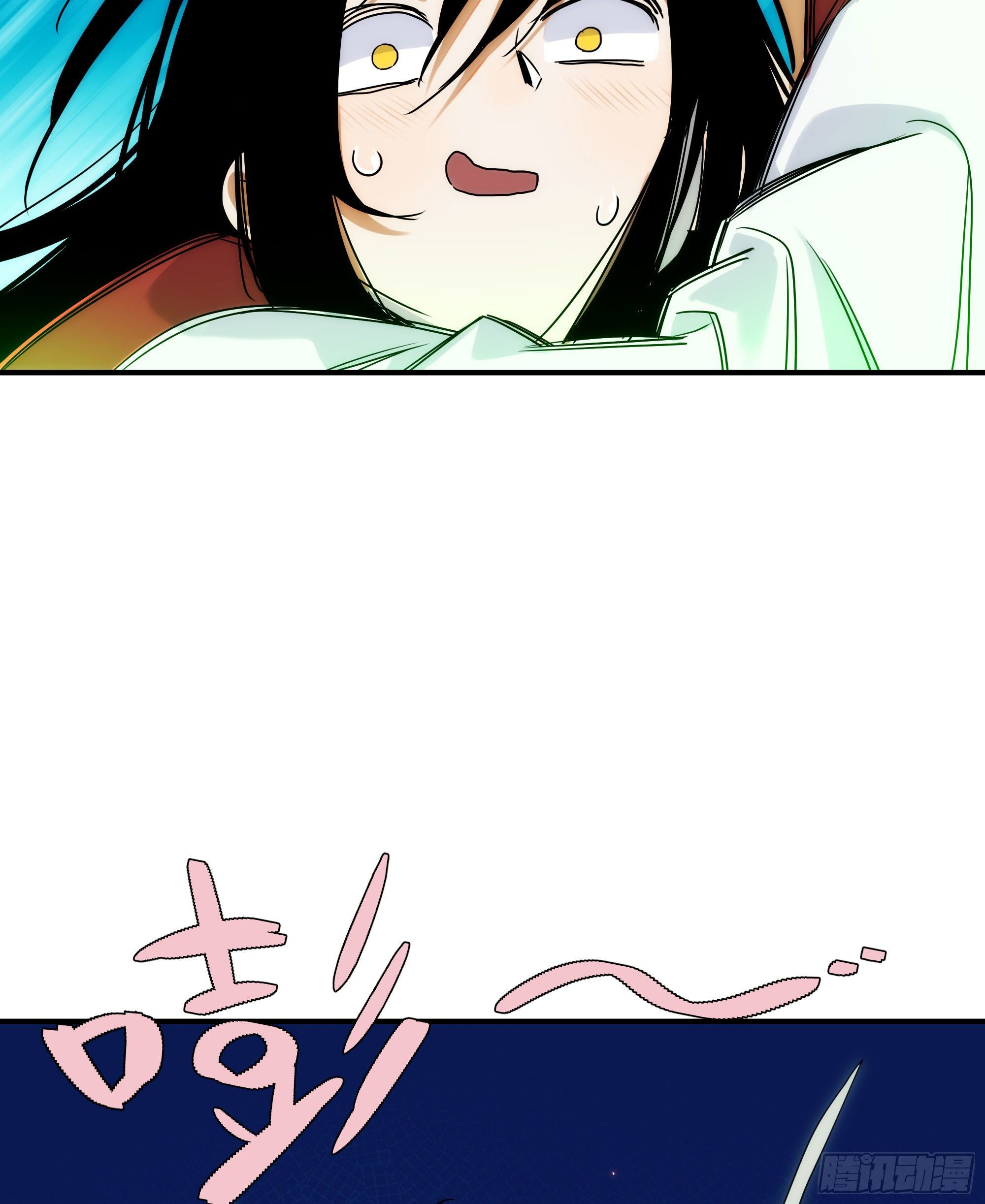 第21话（下） 五险一金(1/2)-第24话